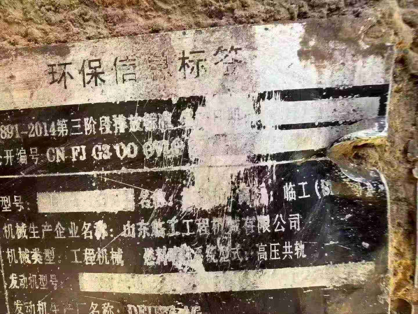 https://assets.gongji58.com/circle/2026-05-16/yver5d5ao11778930506.png?watermark/1/image/a29kbzovL2dqZ2ovd2F0ZXJtYXJrL3dqLnBuZw/gravity/South/dx/0/dy/200/wst/2/ws/1|imageView2/0/w/1024/interlace/1