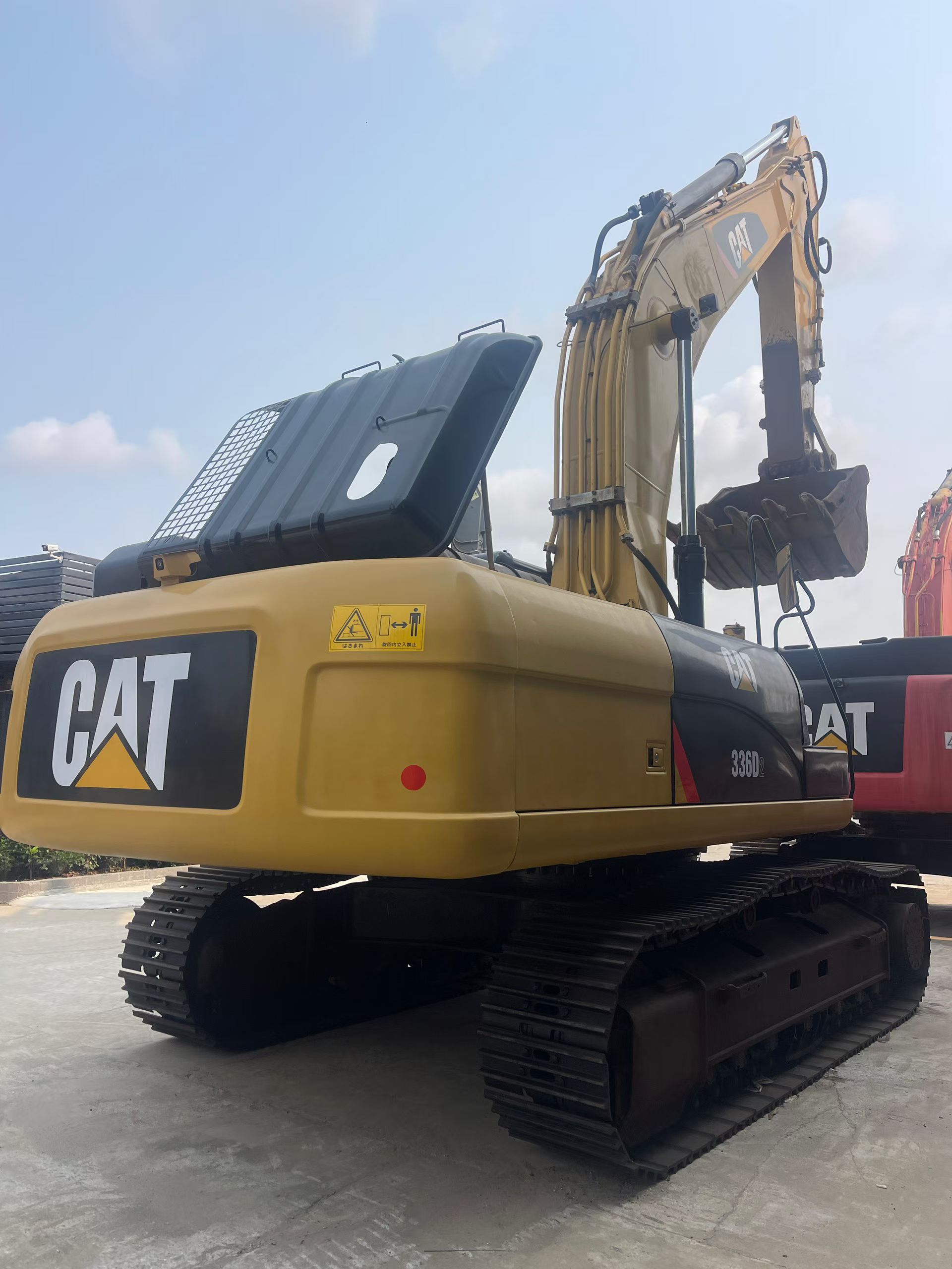 51机械