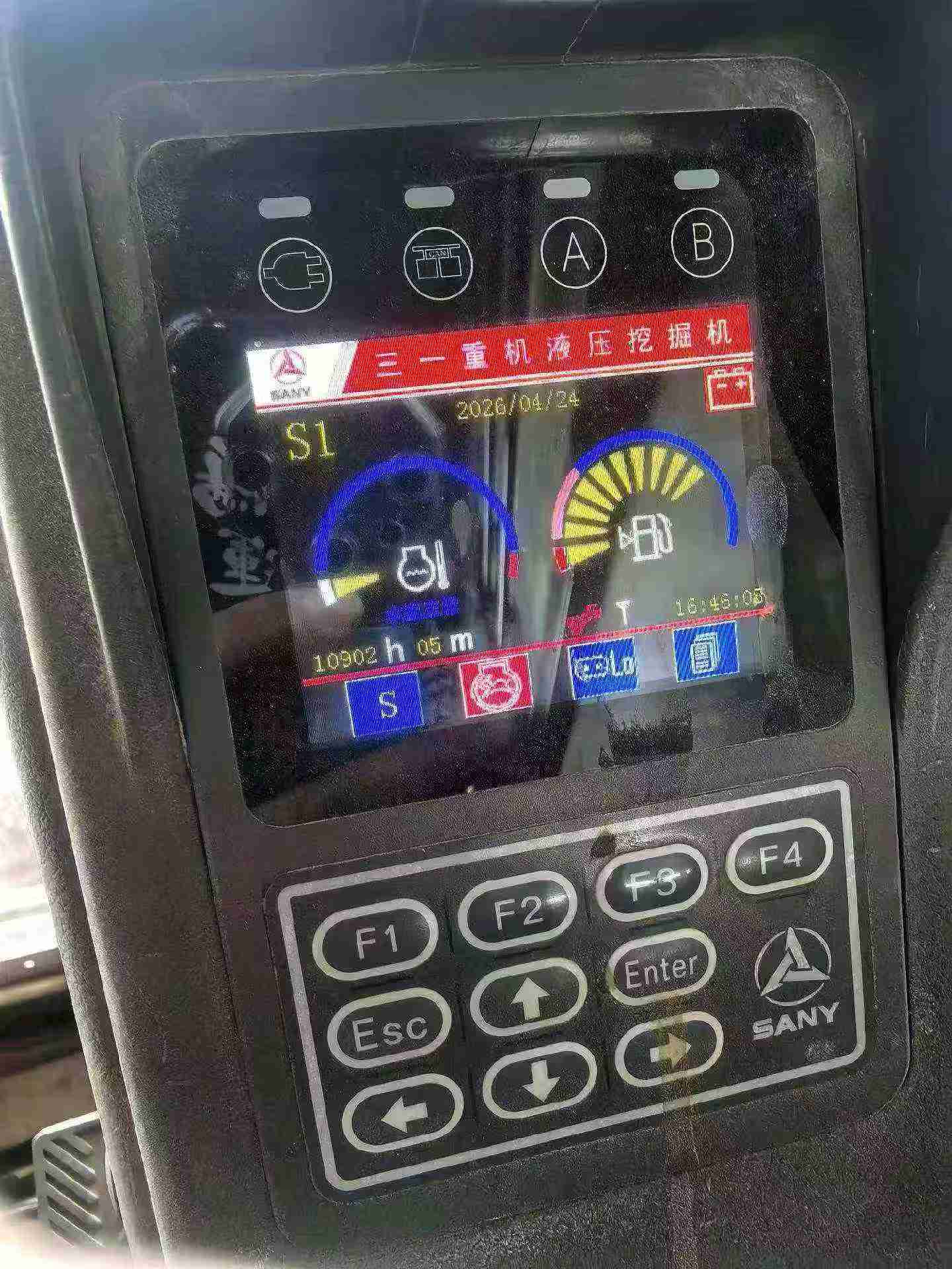 51机械