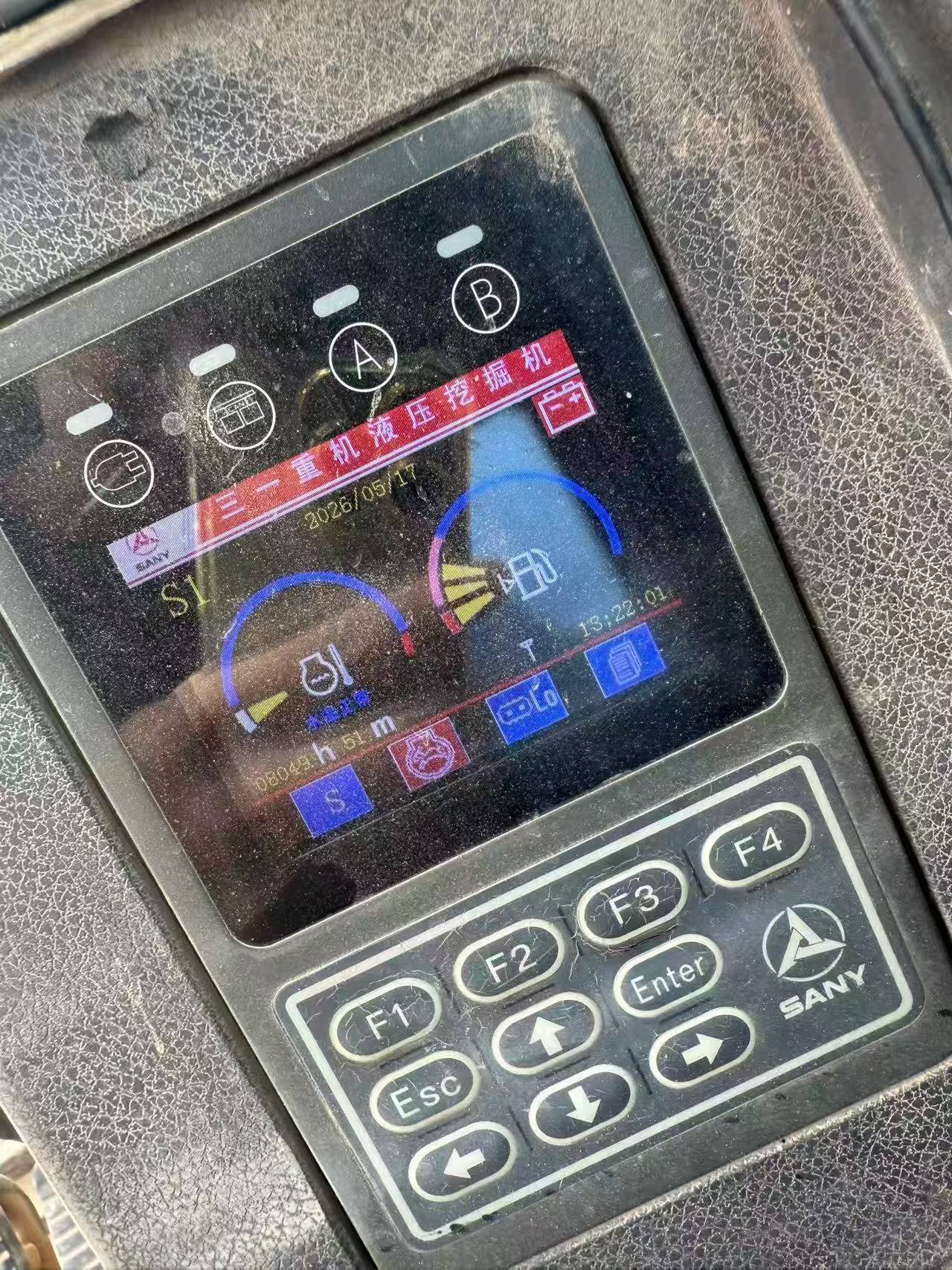 51机械