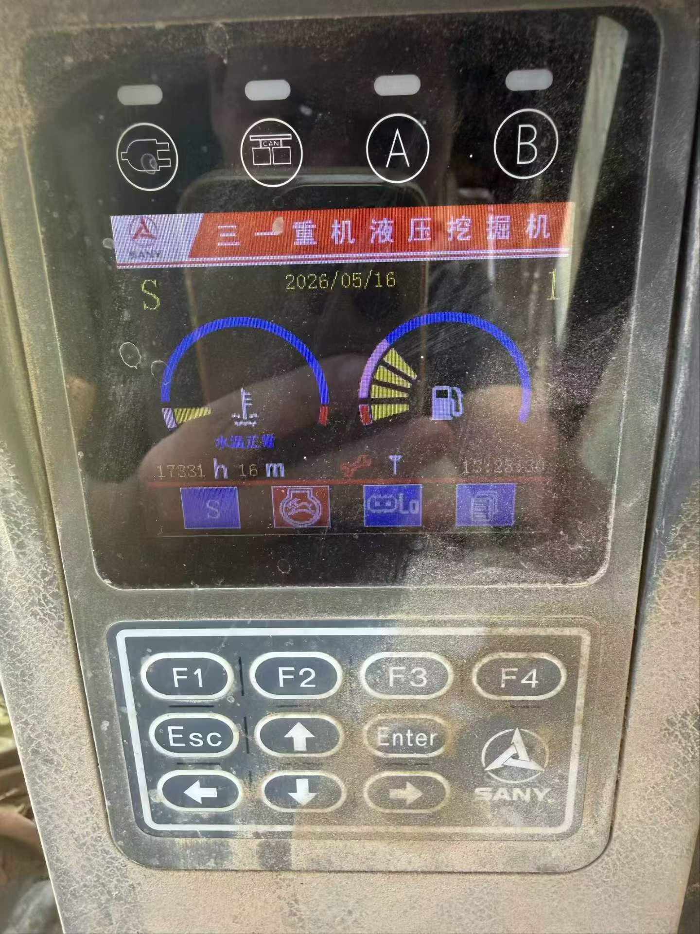 51机械