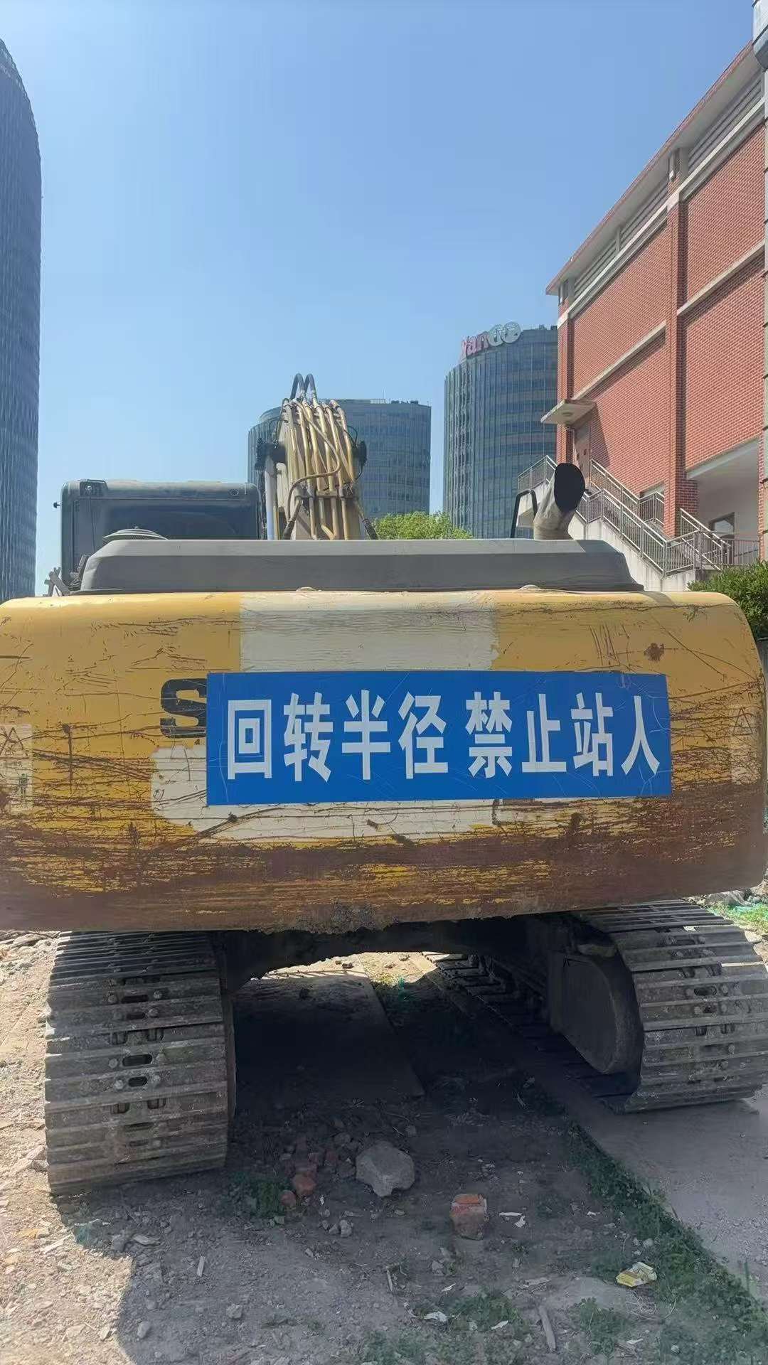 51机械
