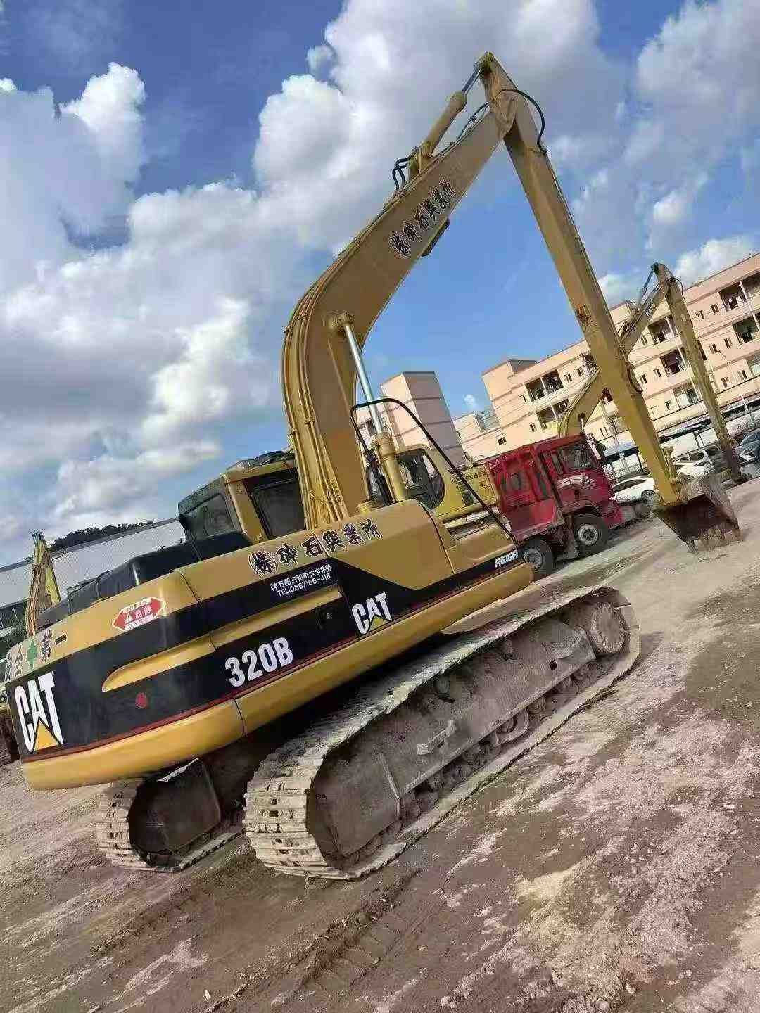 51机械