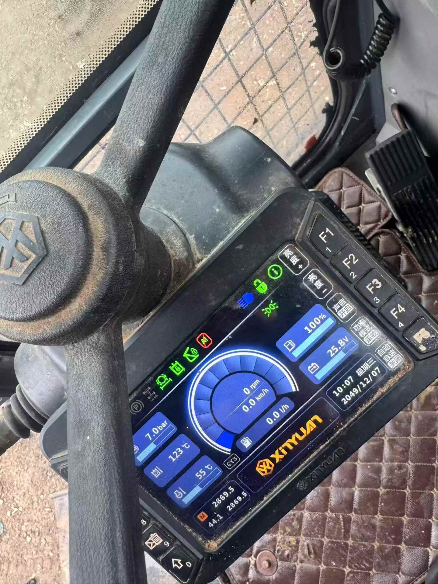 51机械