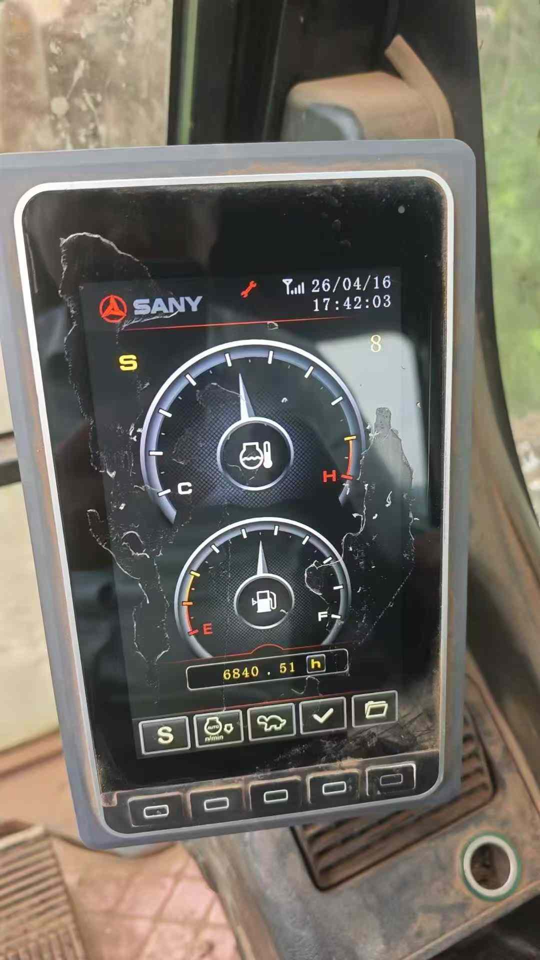 51机械