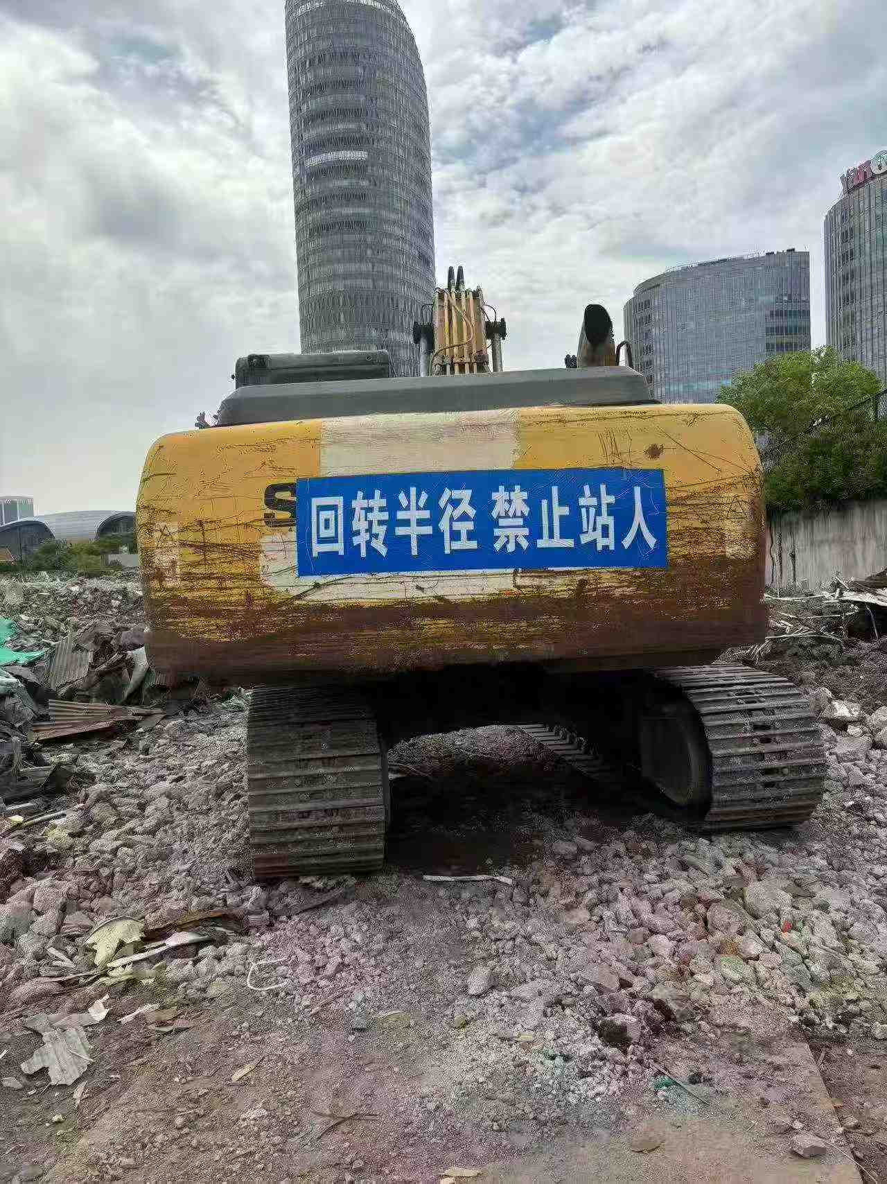 51机械