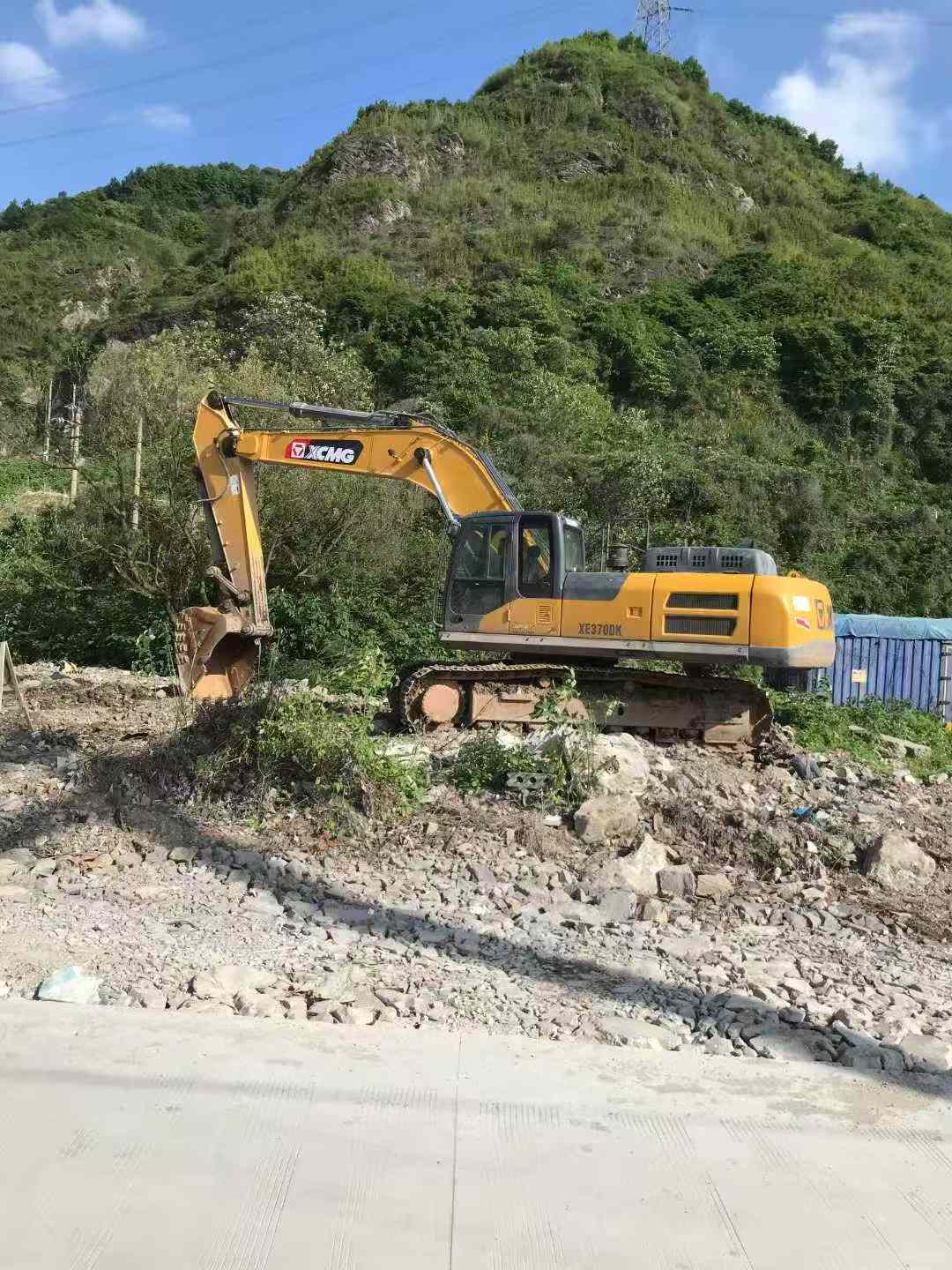 51机械