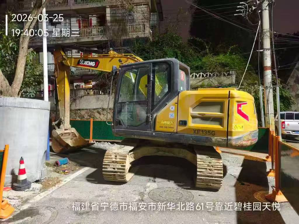 https://assets.gongji58.com/circle/2026-05-18/kz41zakbyn1779088308.png?watermark/1/image/a29kbzovL2dqZ2ovd2F0ZXJtYXJrL3dqLnBuZw/gravity/South/dx/0/dy/200/wst/2/ws/1|imageView2/0/w/1024/interlace/1