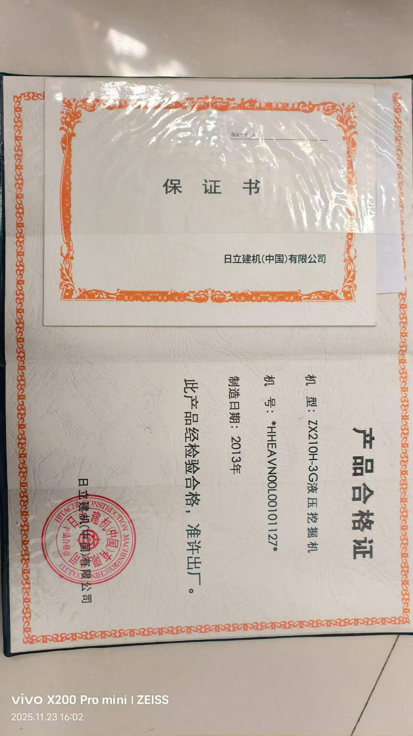 https://assets.gongji58.com/circle/2026-05-19/9d6bftapzf1779195307.png?watermark/1/image/a29kbzovL2dqZ2ovd2F0ZXJtYXJrL3dqLnBuZw/gravity/South/dx/0/dy/200/wst/2/ws/1|imageView2/0/w/1024/interlace/1