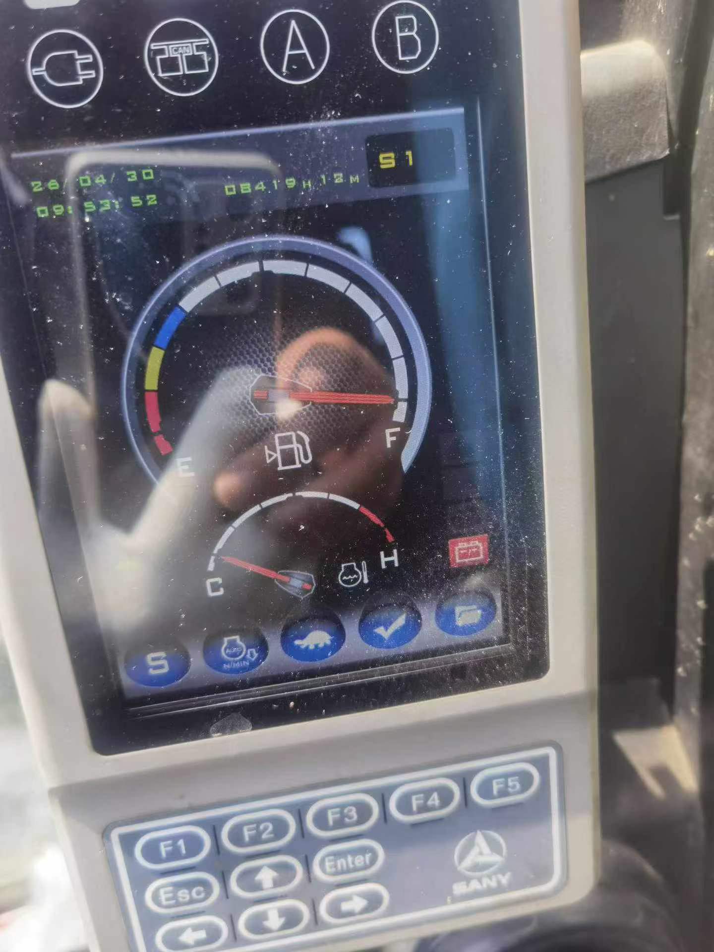 51机械