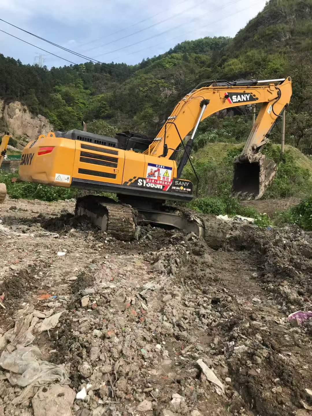 51机械