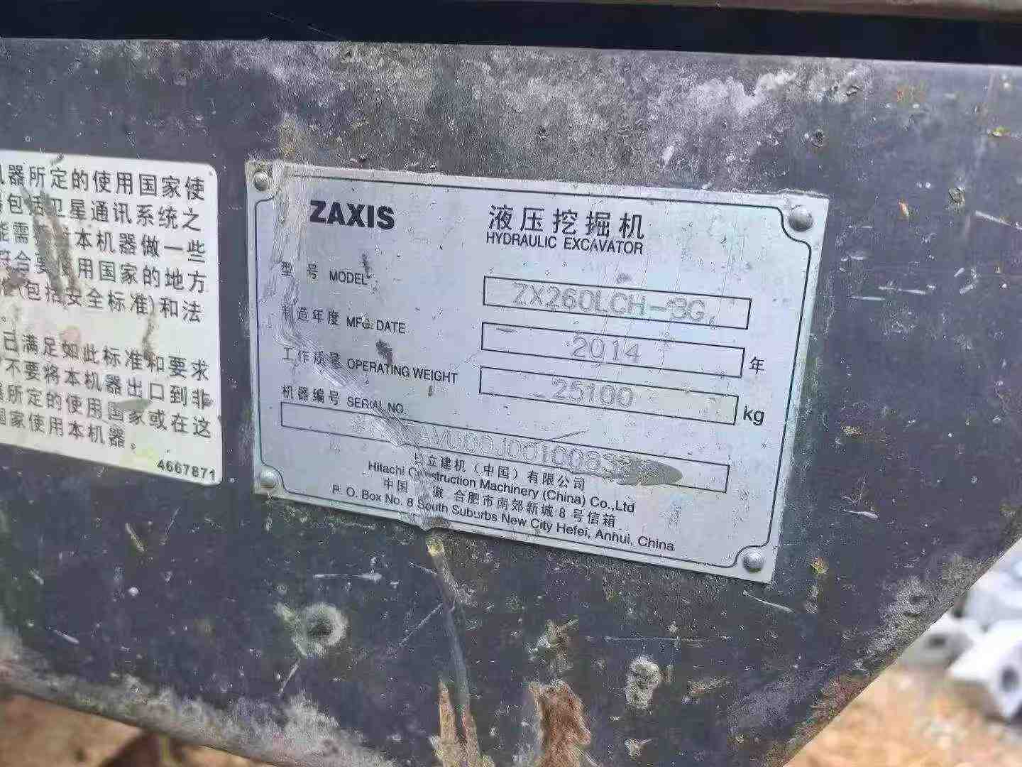 https://assets.gongji58.com/circle/2026-05-19/pl5m903lvo1779179430.png?watermark/1/image/a29kbzovL2dqZ2ovd2F0ZXJtYXJrL3dqLnBuZw/gravity/South/dx/0/dy/200/wst/2/ws/1|imageView2/0/w/1024/interlace/1