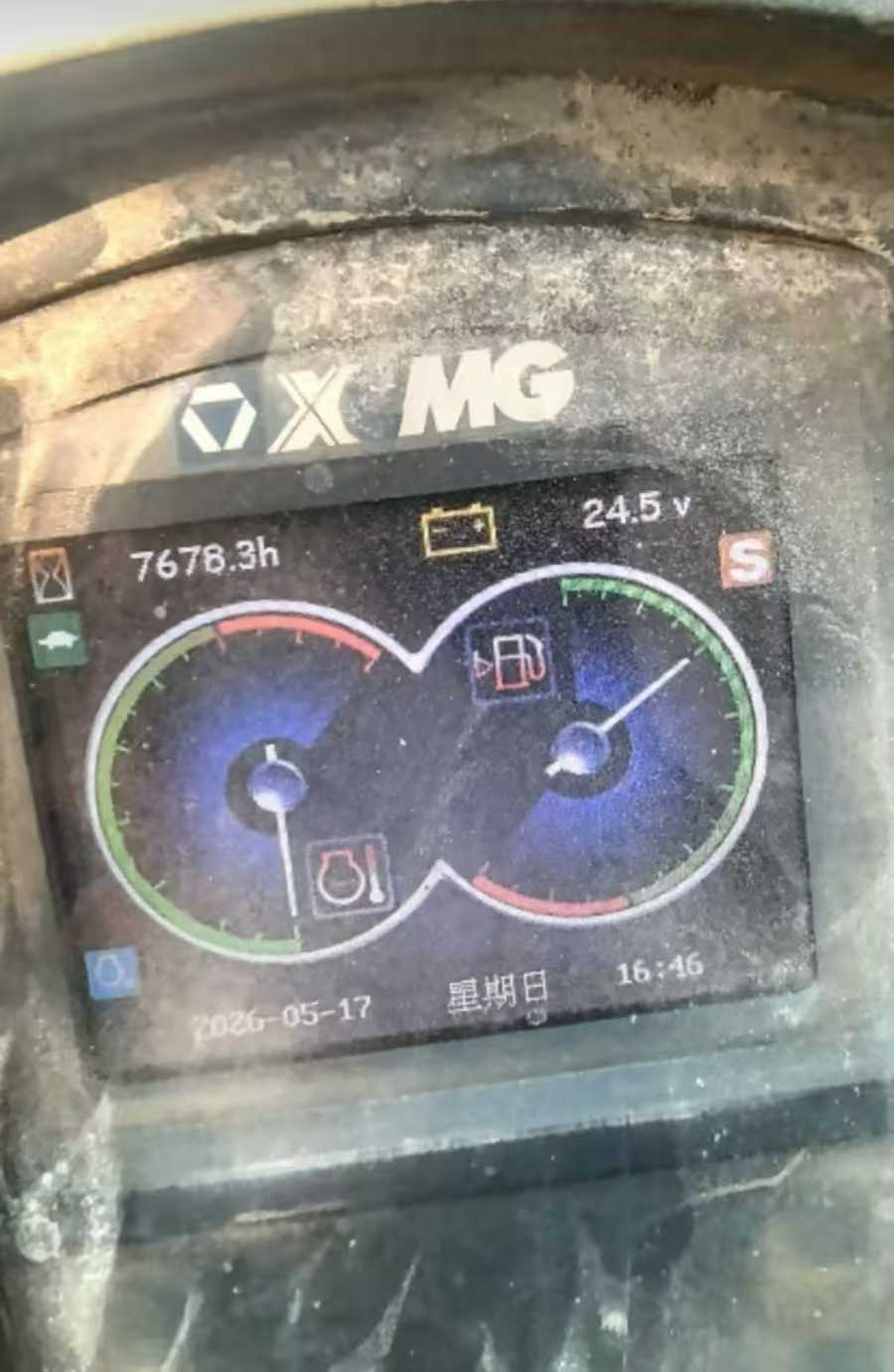 51机械