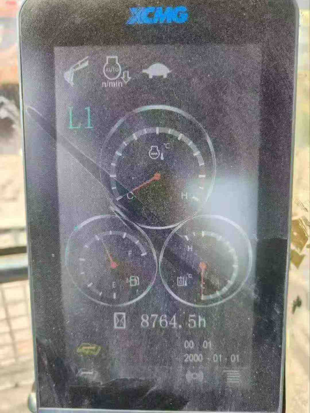 51机械