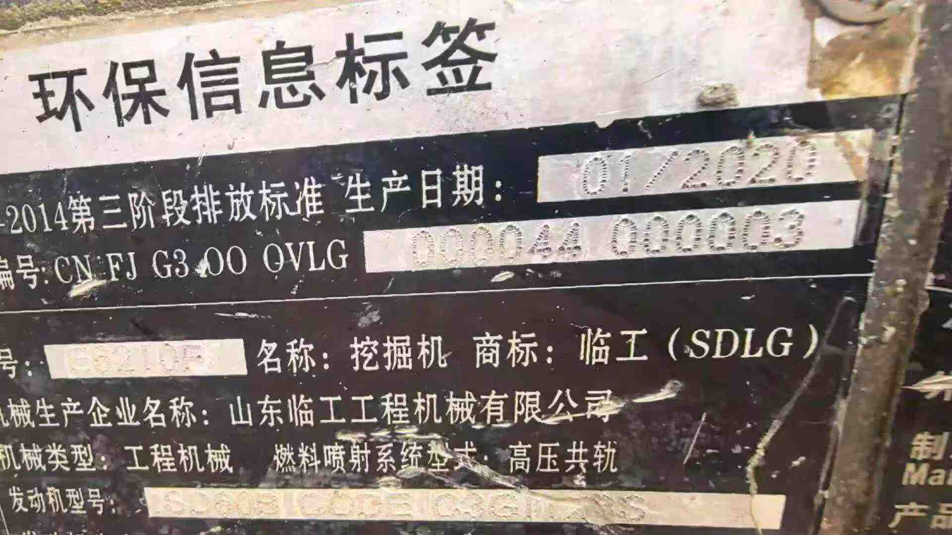 https://assets.gongji58.com/circle/2026-05-19/z8tw7juvbq1779179405.png?watermark/1/image/a29kbzovL2dqZ2ovd2F0ZXJtYXJrL3dqLnBuZw/gravity/South/dx/0/dy/200/wst/2/ws/1|imageView2/0/w/1024/interlace/1