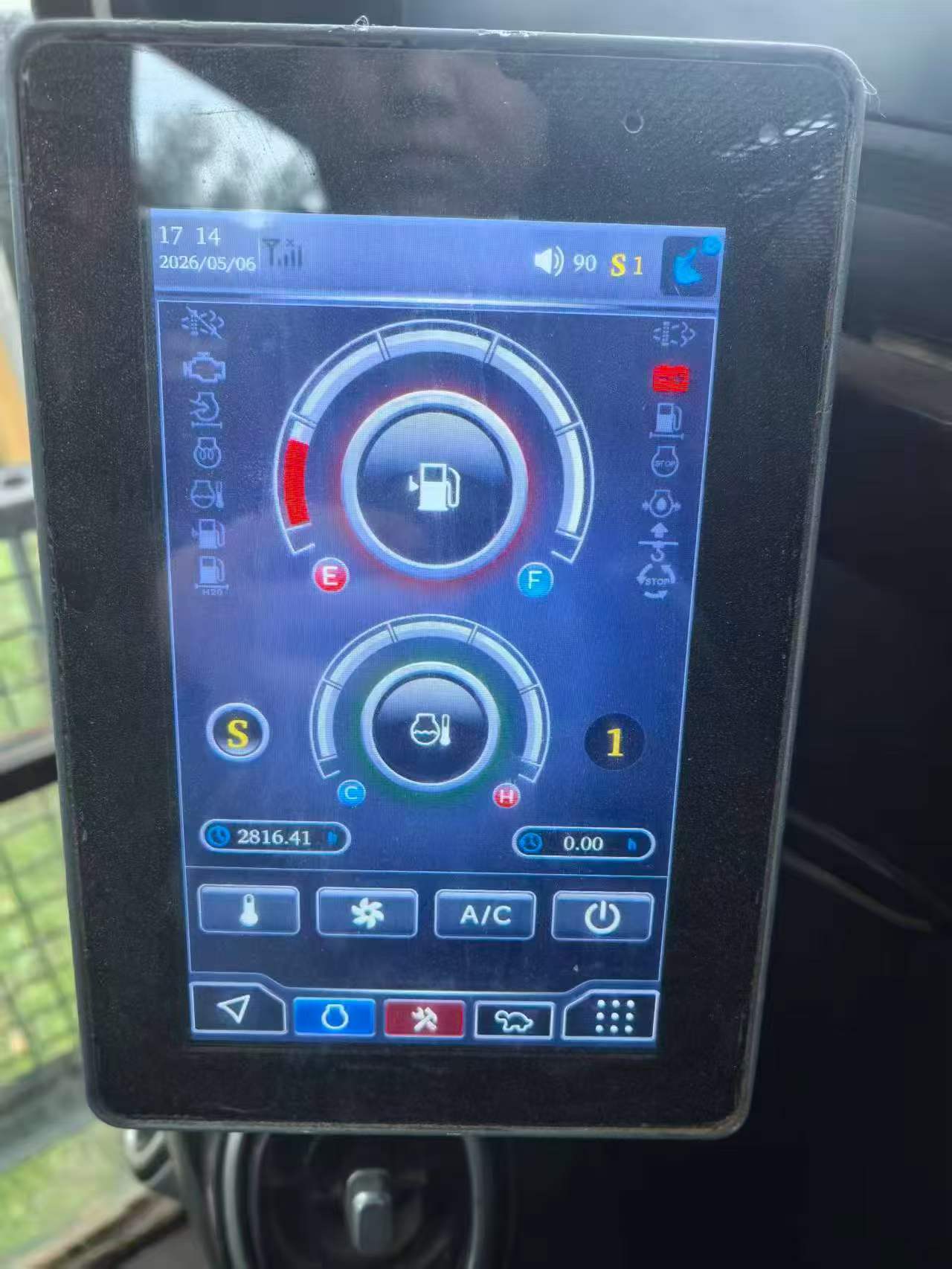 51机械