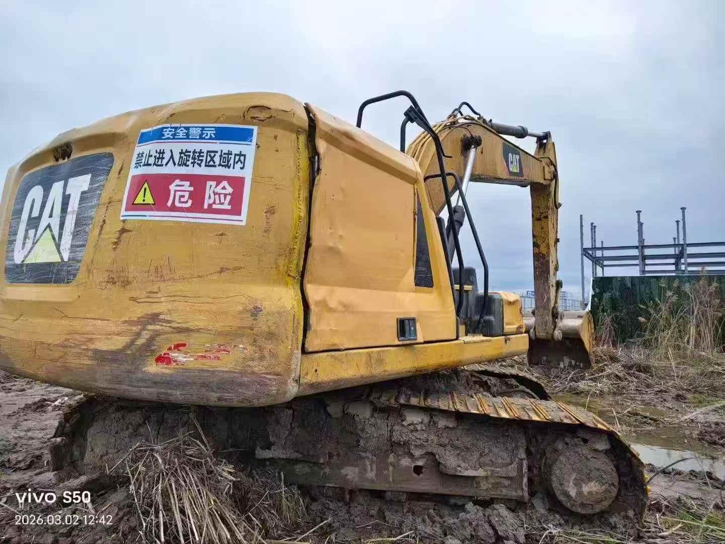 51机械