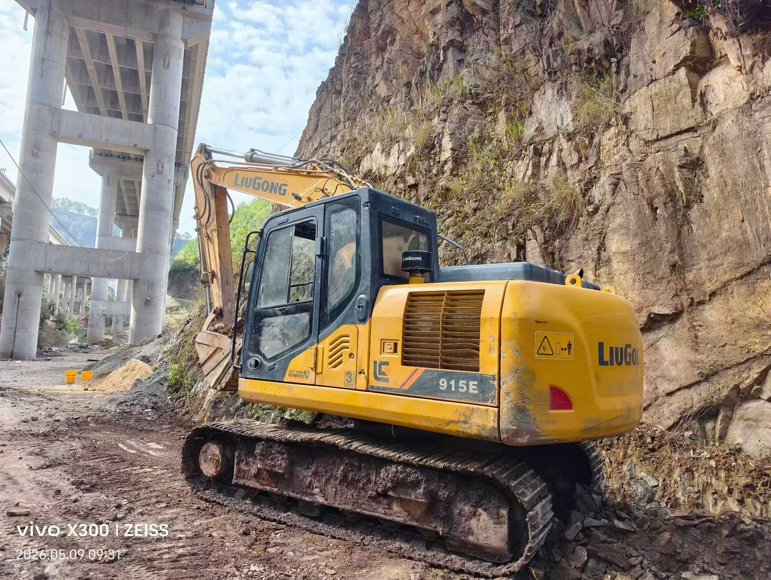 https://assets.gongji58.com/circle/2026-05-20/jeqy46tr551779251291.png?watermark/1/image/a29kbzovL2dqZ2ovd2F0ZXJtYXJrL3dqLnBuZw/gravity/South/dx/0/dy/200/wst/2/ws/1|imageView2/0/w/1024/interlace/1