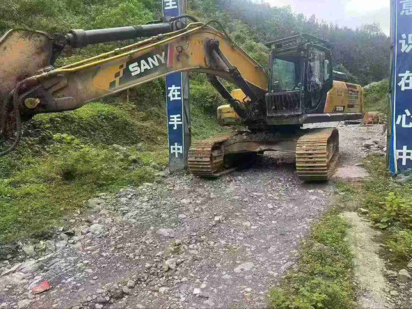 51机械