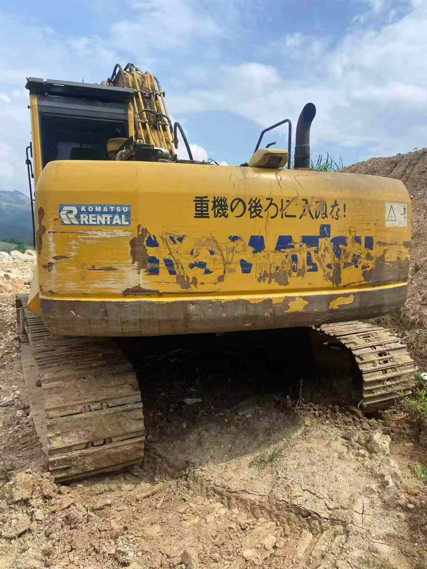 51机械