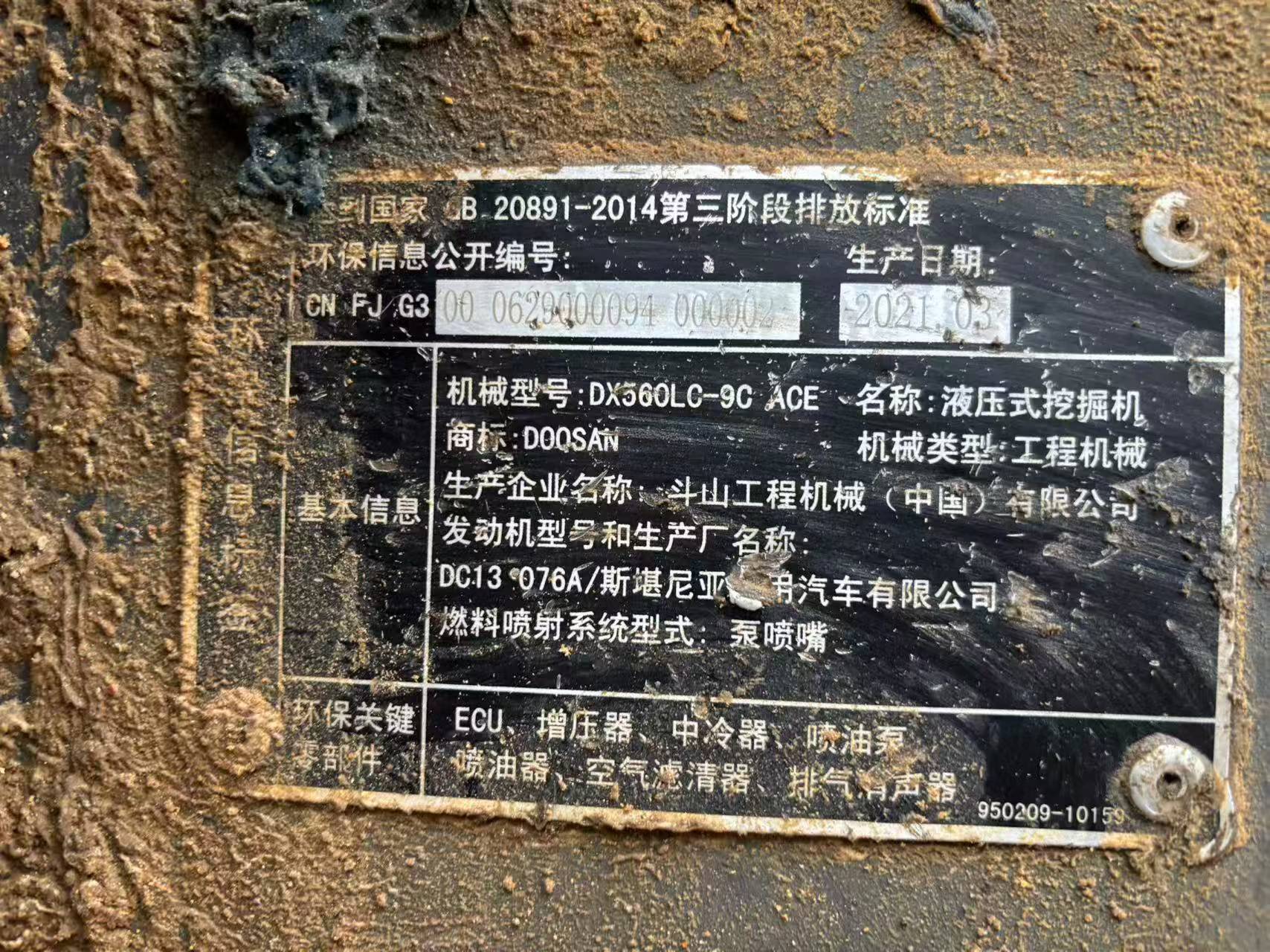 https://assets.gongji58.com/circle/2026-05-20/rp8dlmqb7r1779264602.png?watermark/1/image/a29kbzovL2dqZ2ovd2F0ZXJtYXJrL3dqLnBuZw/gravity/South/dx/0/dy/200/wst/2/ws/1|imageView2/0/w/1024/interlace/1