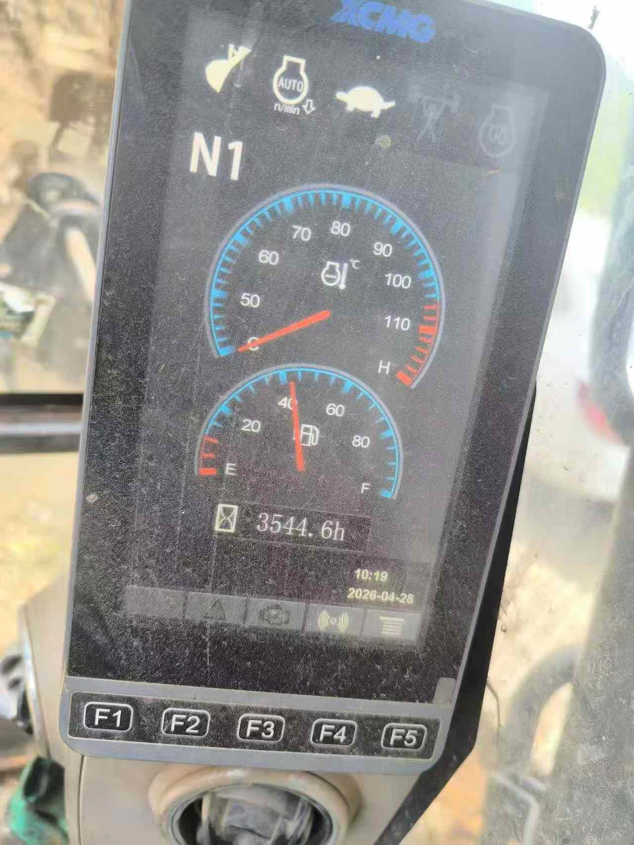 51机械
