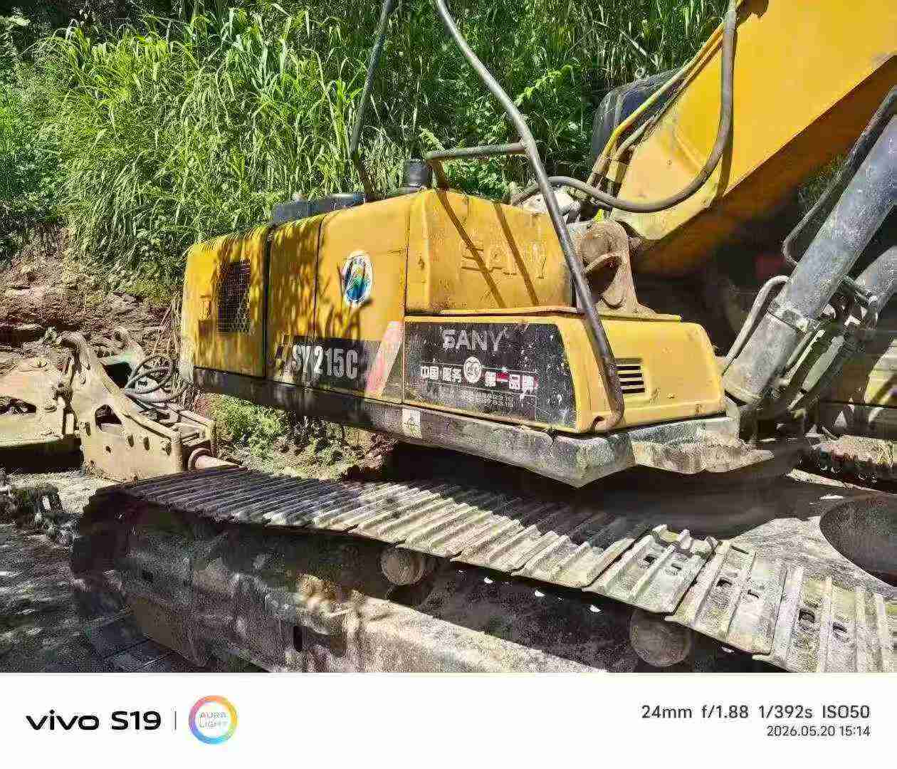 51机械