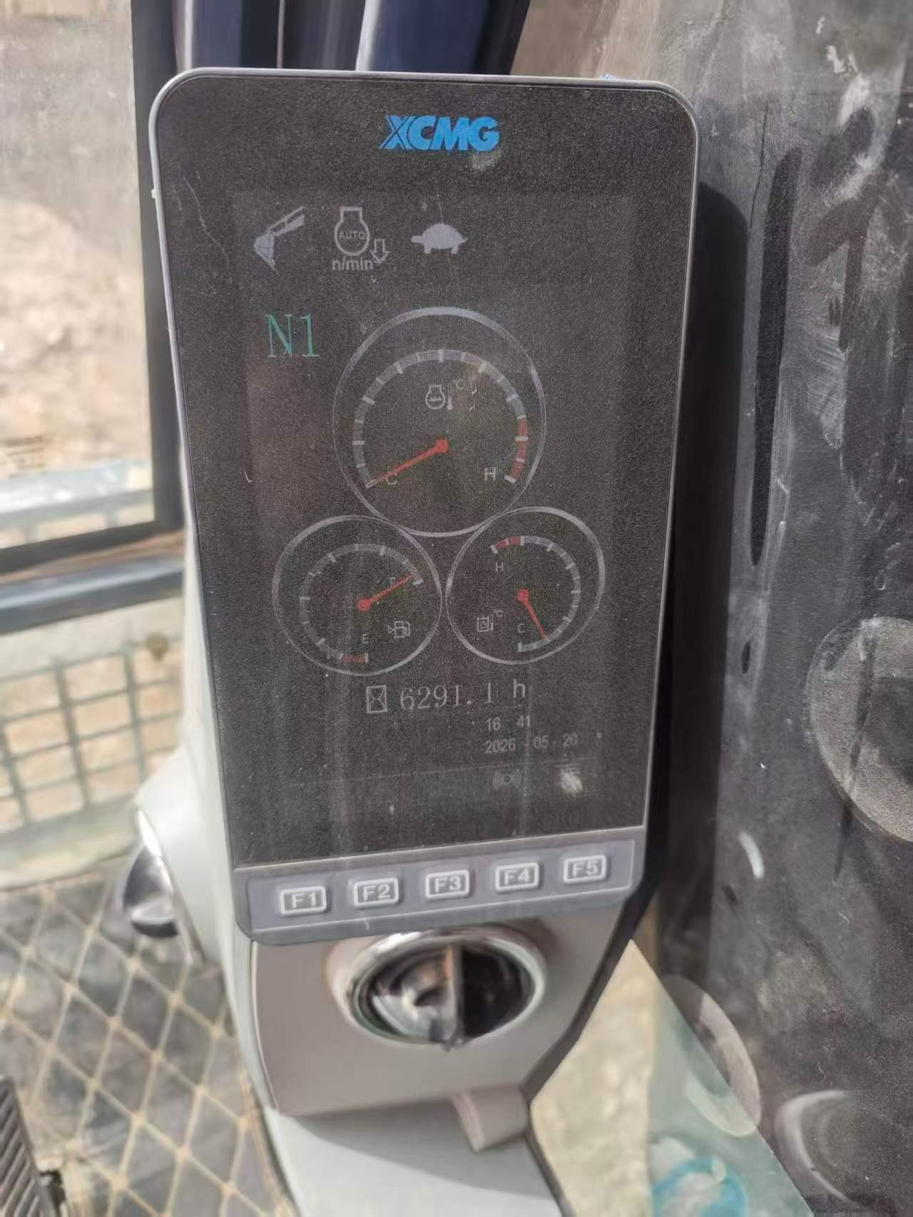 51机械