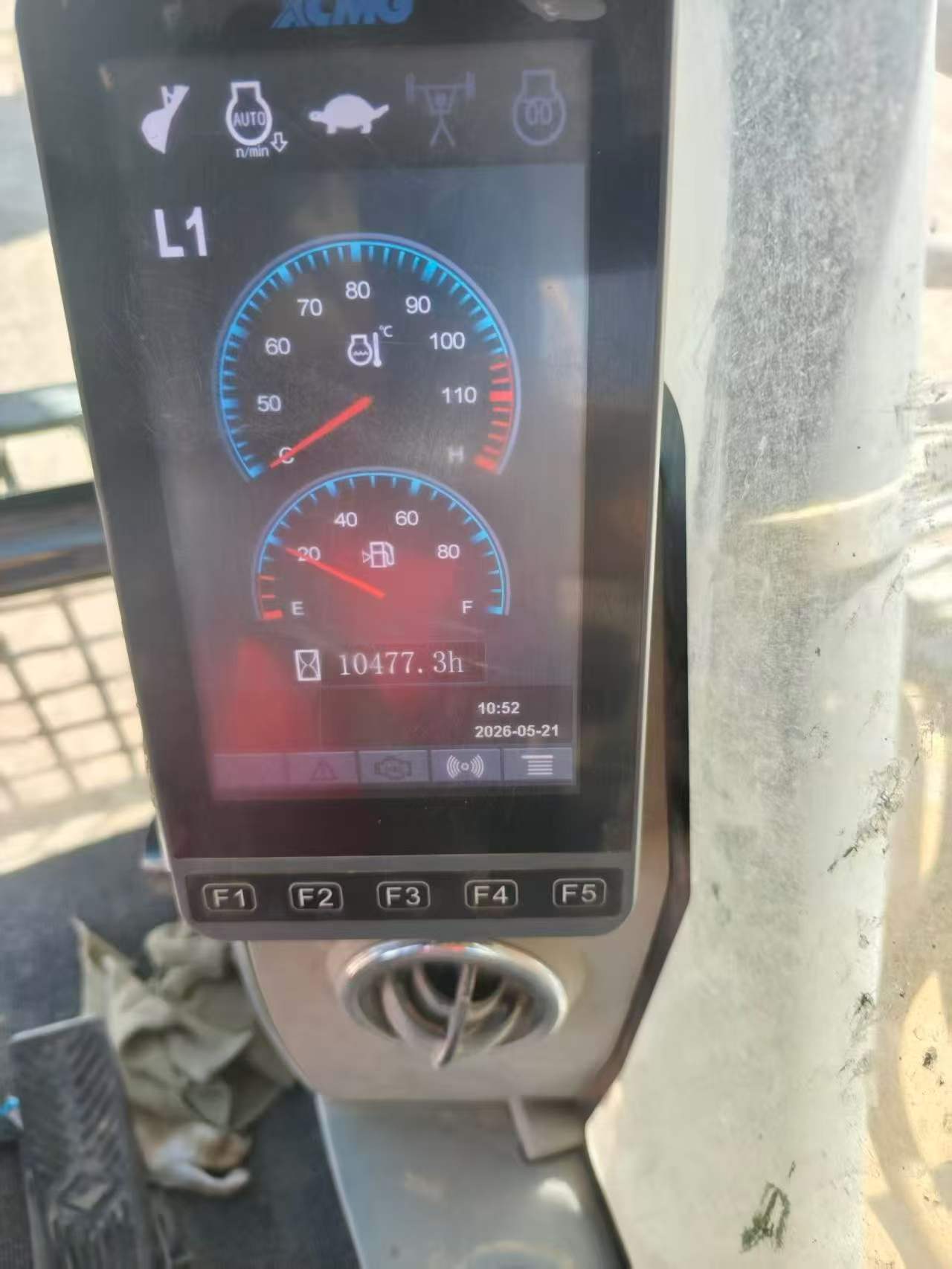 51机械