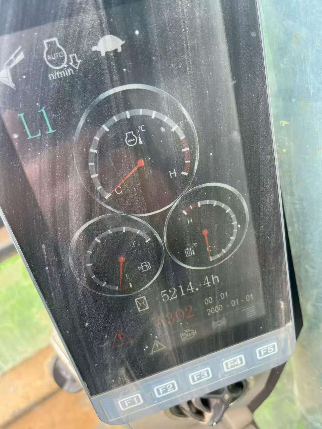 51机械