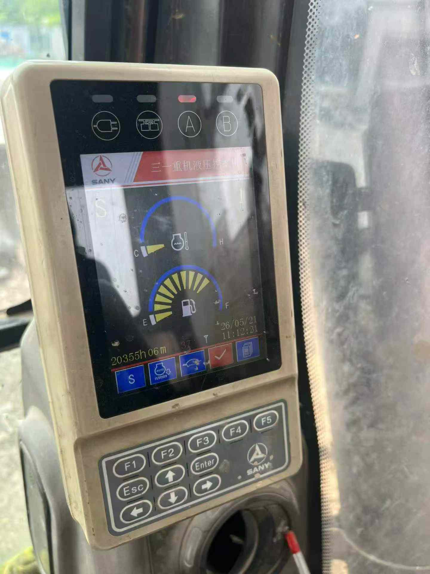 51机械