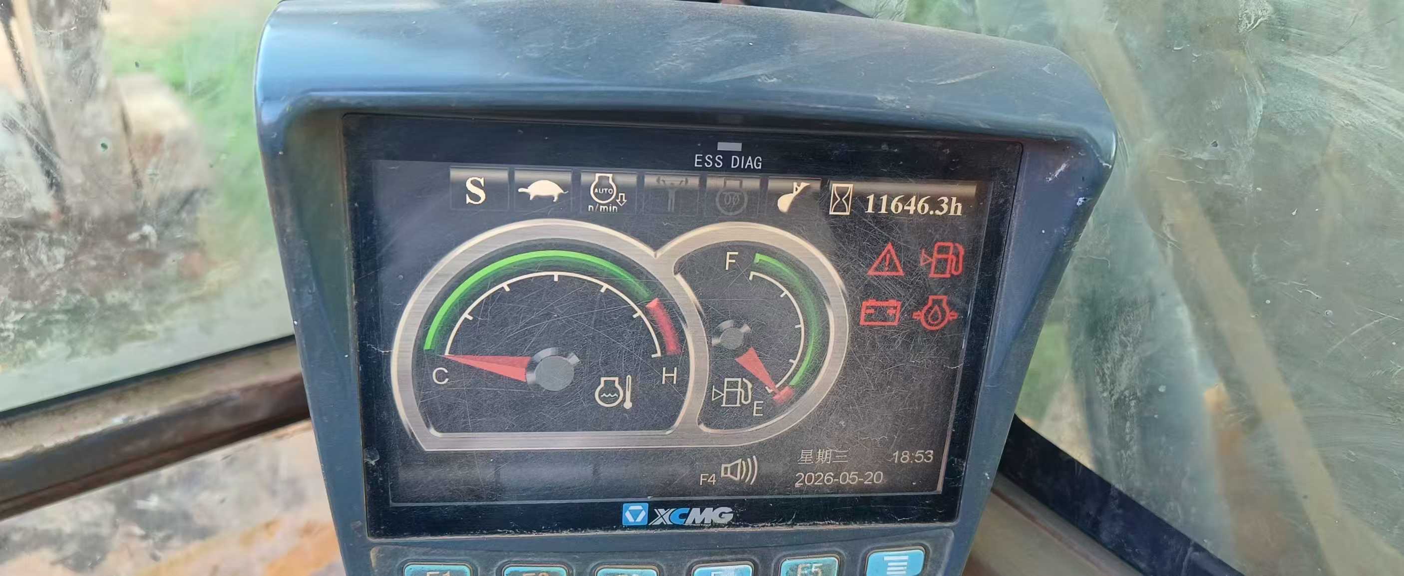 51机械