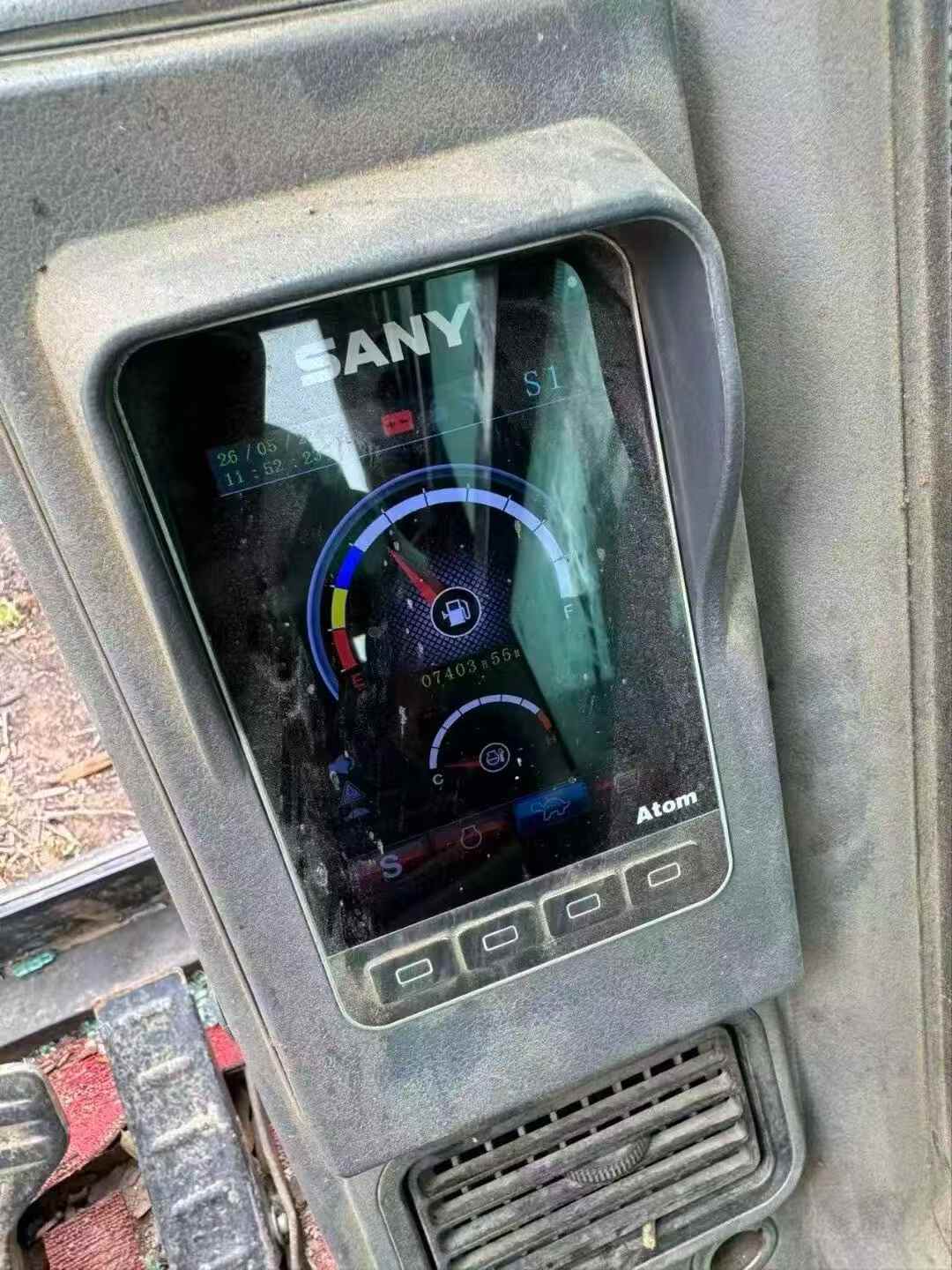 51机械