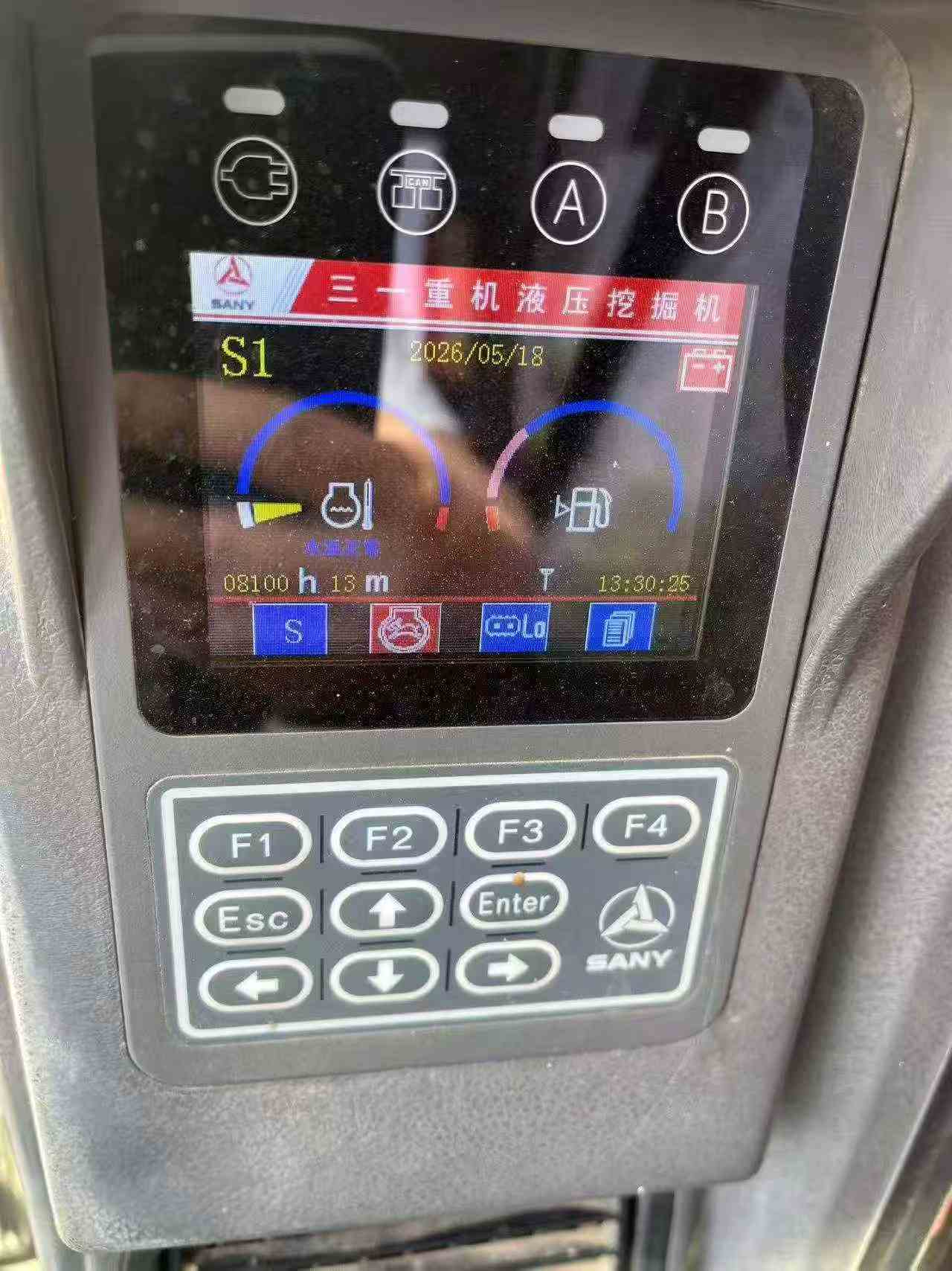 51机械
