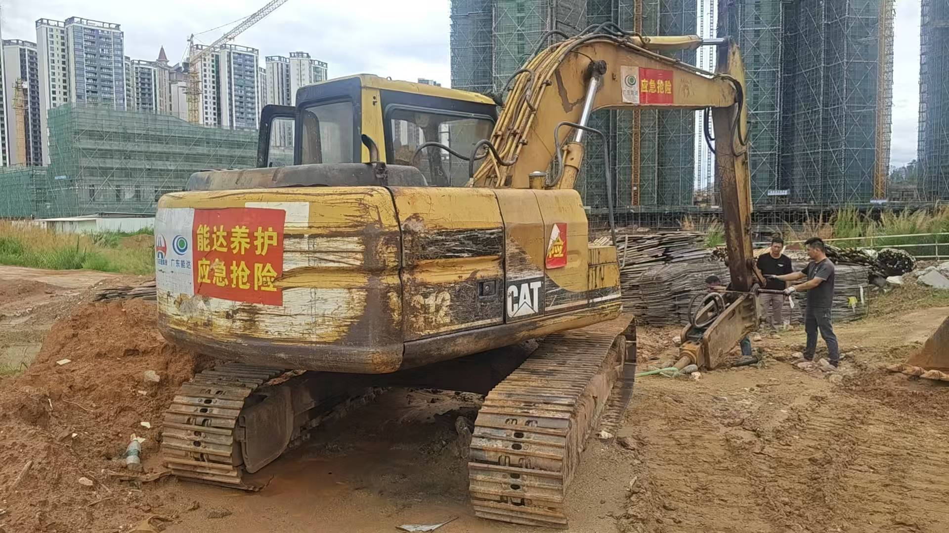 51机械