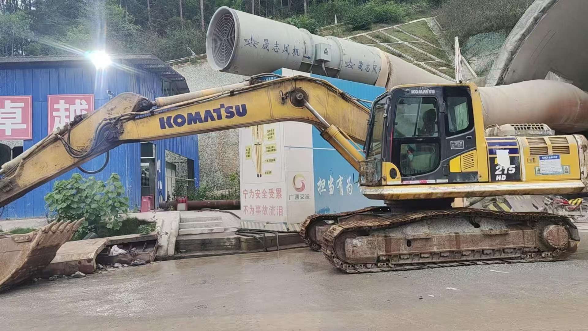 51机械