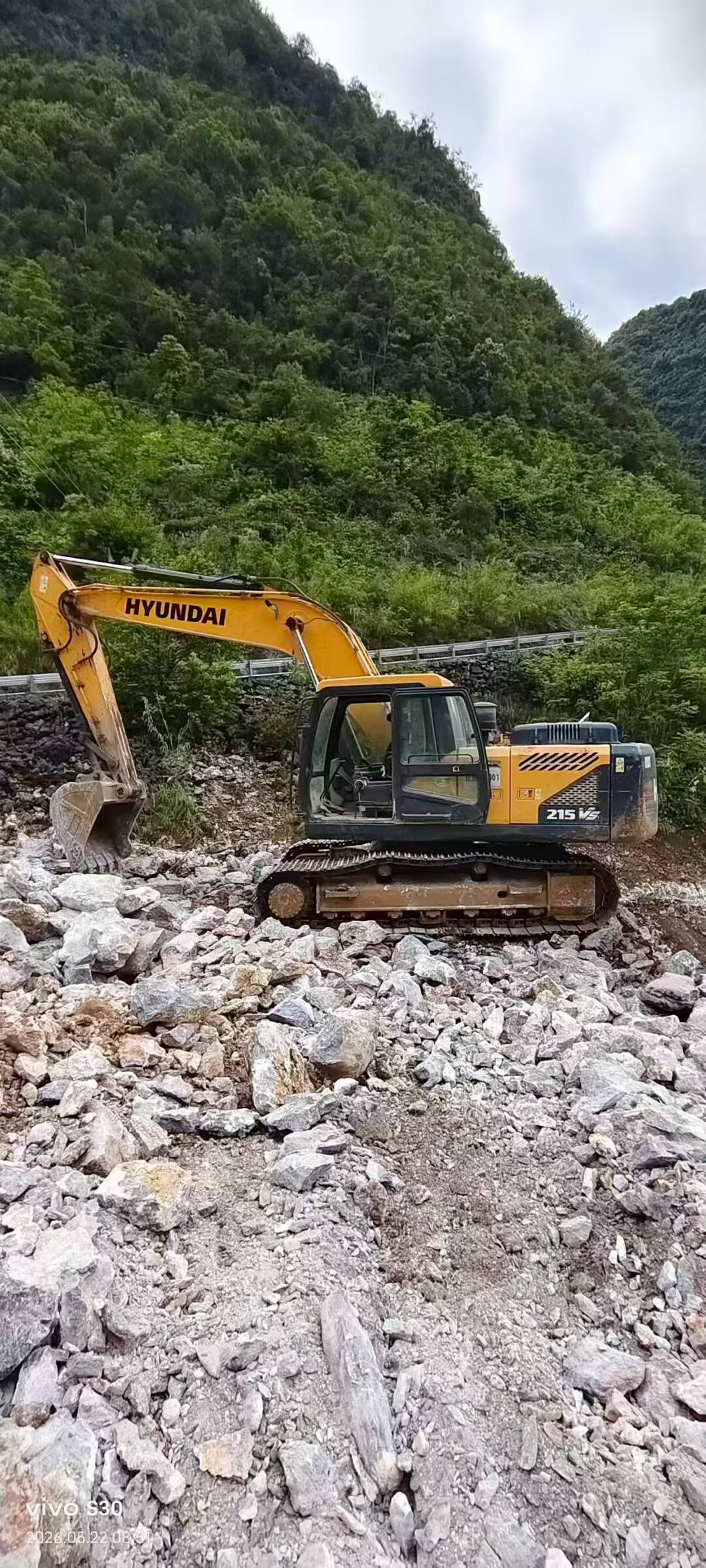 51机械