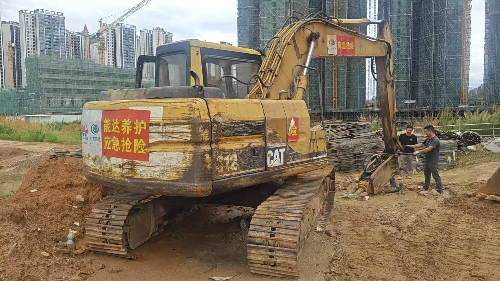https://assets.gongji58.com/circle/2026-05-23/ghdvvhn19k1779488943.png?watermark/1/image/a29kbzovL2dqZ2ovd2F0ZXJtYXJrL3dqLnBuZw/gravity/South/dx/0/dy/200/wst/2/ws/1|imageView2/0/w/1024/interlace/1