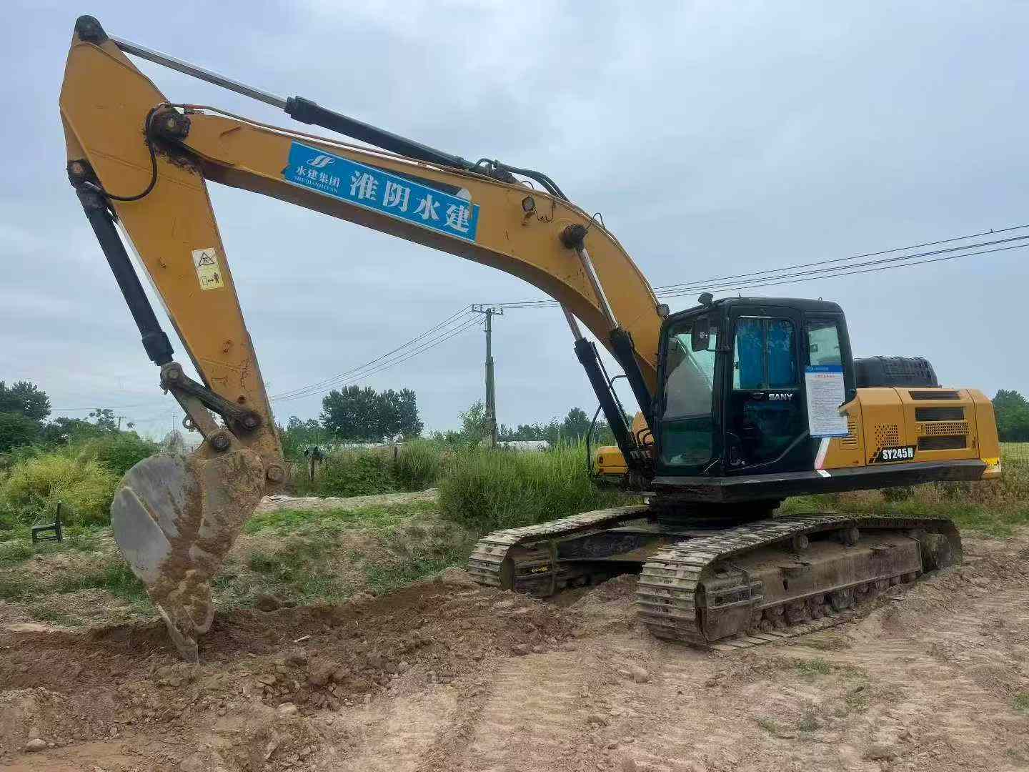 51机械