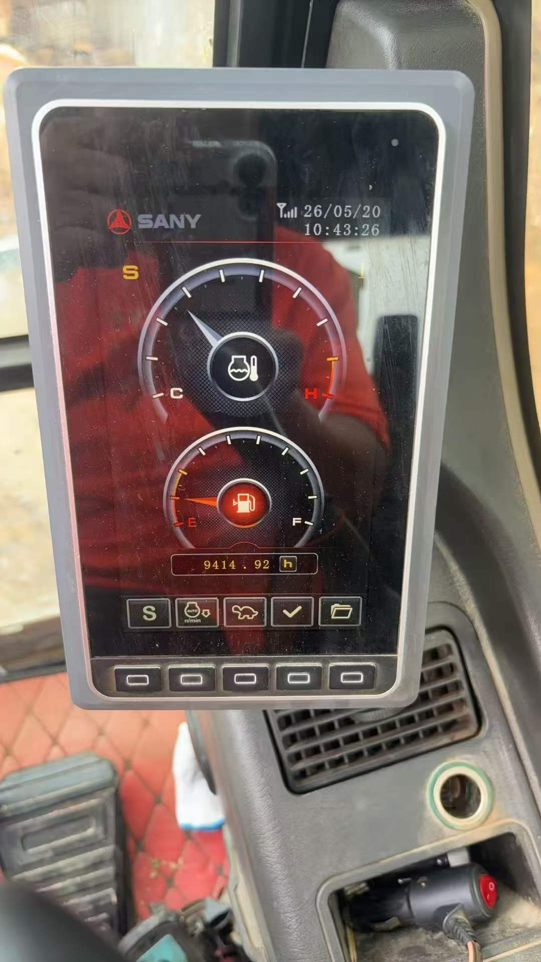 51机械