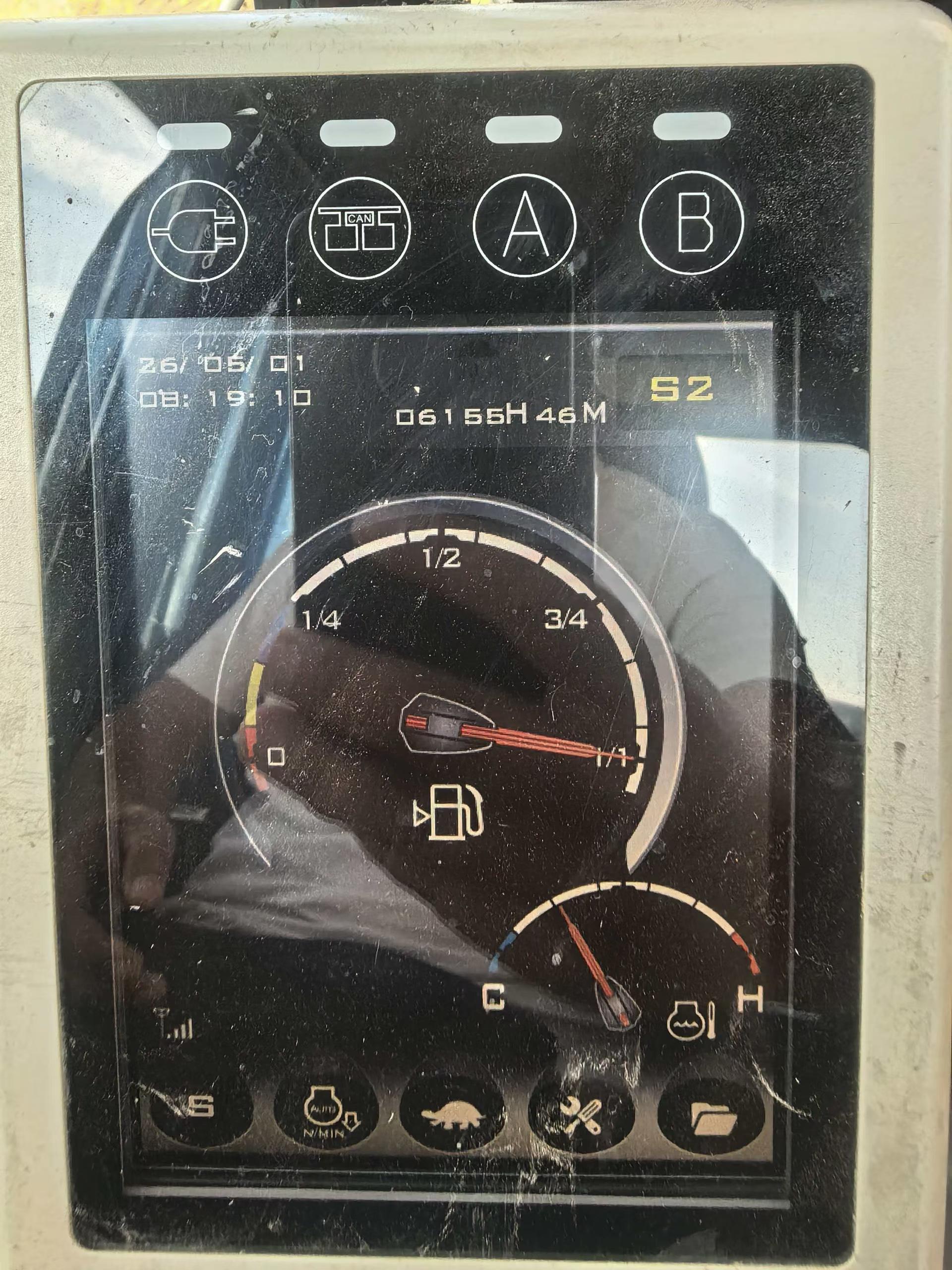 51机械