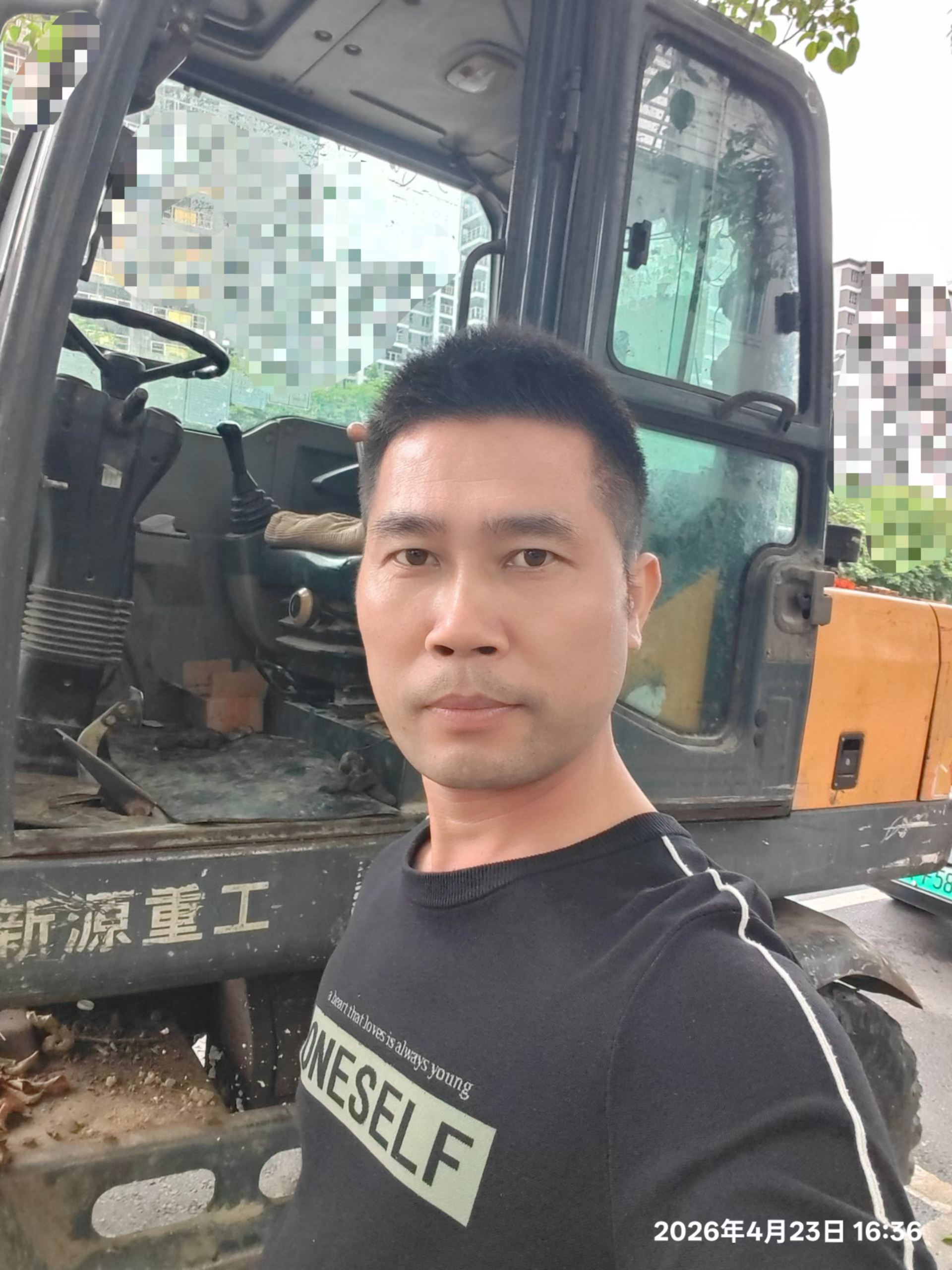 https://assets.gongji58.com/circle/2026-05-23/ofhk7lv7y31779519662.png?watermark/1/image/a29kbzovL2dqZ2ovd2F0ZXJtYXJrL3dqLnBuZw/gravity/South/dx/0/dy/200/wst/2/ws/1|imageView2/0/w/1024/interlace/1
