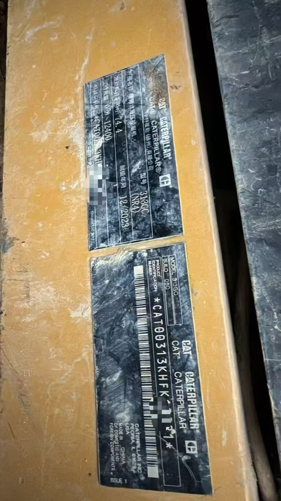 https://assets.gongji58.com/circle/2026-05-23/plgxrzq1j11779493142.png?watermark/1/image/a29kbzovL2dqZ2ovd2F0ZXJtYXJrL3dqLnBuZw/gravity/South/dx/0/dy/200/wst/2/ws/1|imageView2/0/w/1024/interlace/1