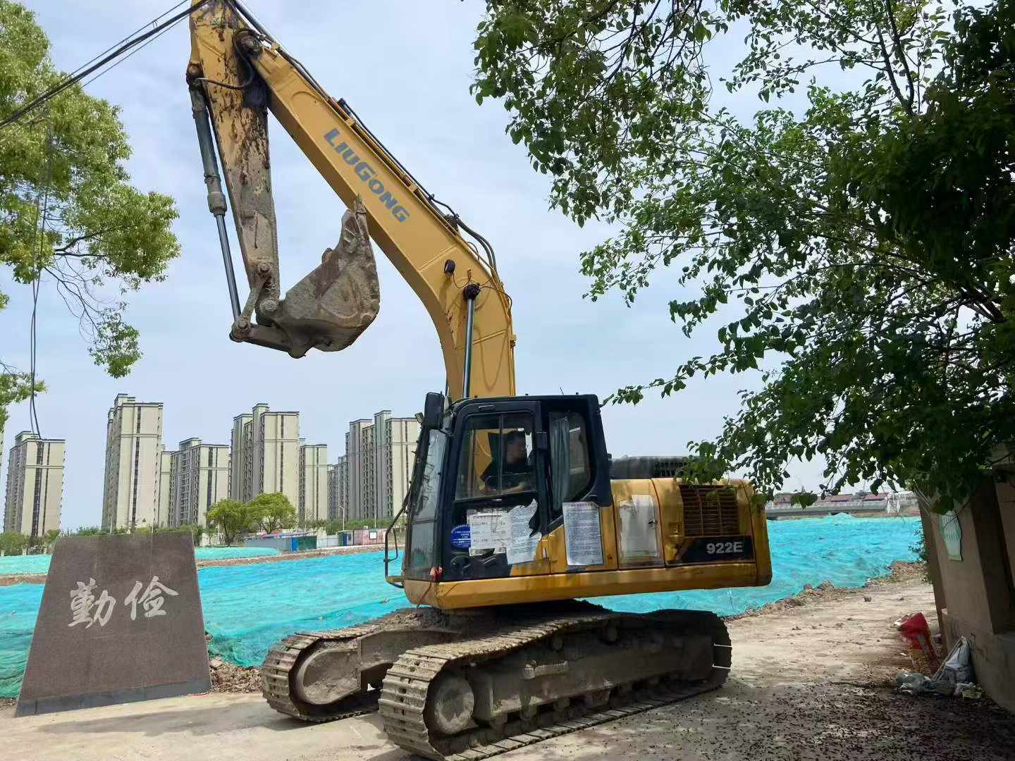 https://assets.gongji58.com/circle/2026-05-24/ik8jd0ilxu1779589622.png?watermark/1/image/a29kbzovL2dqZ2ovd2F0ZXJtYXJrL3dqLnBuZw/gravity/South/dx/0/dy/200/wst/2/ws/1|imageView2/0/w/1024/interlace/1