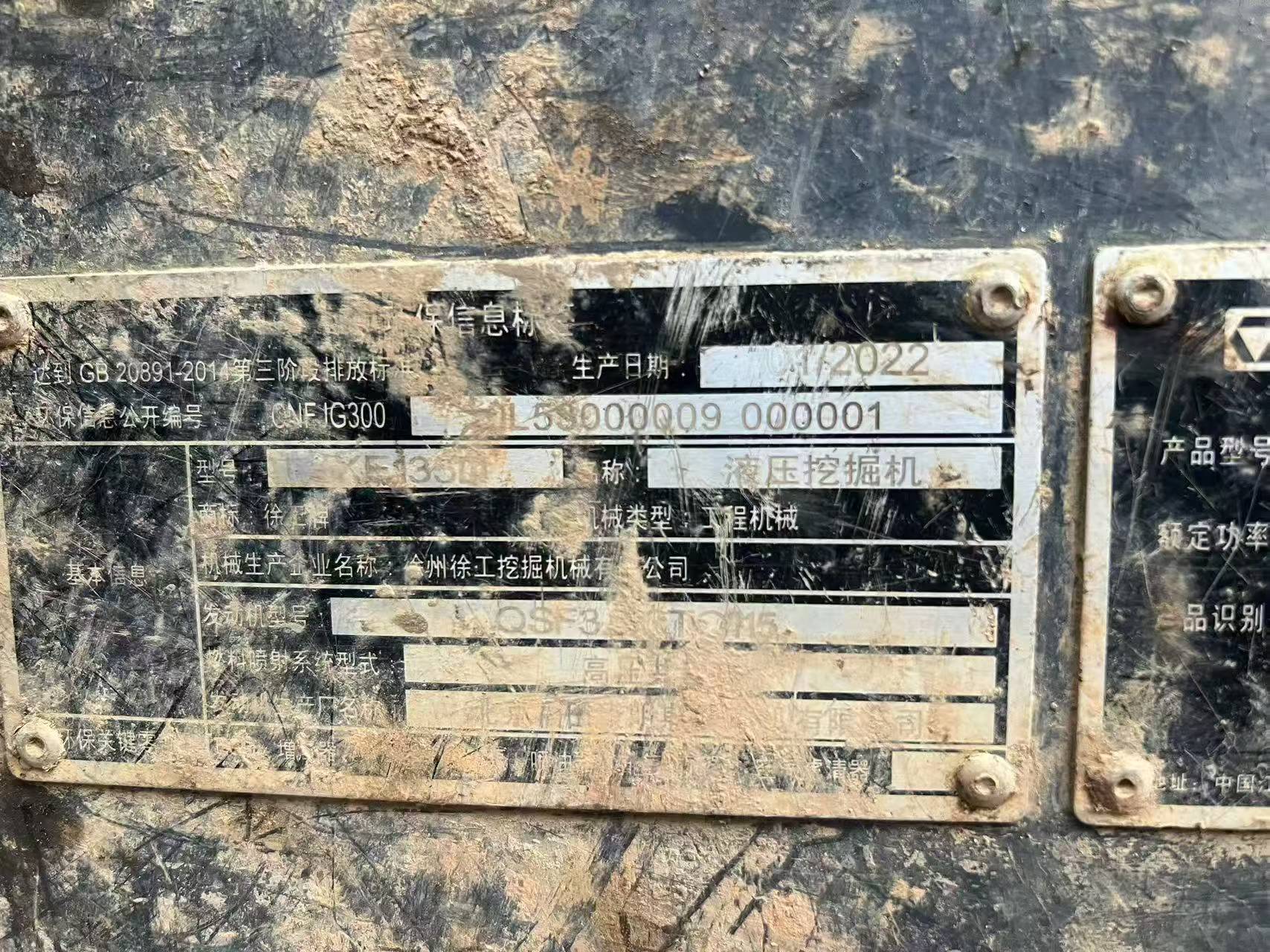 https://assets.gongji58.com/circle/2026-05-24/rm6m47jcea1779584480.png?watermark/1/image/a29kbzovL2dqZ2ovd2F0ZXJtYXJrL3dqLnBuZw/gravity/South/dx/0/dy/200/wst/2/ws/1|imageView2/0/w/1024/interlace/1