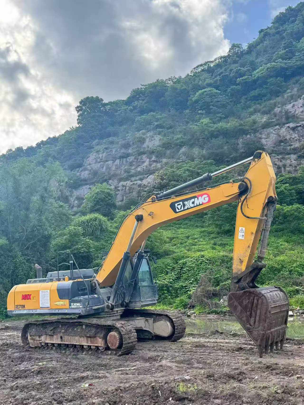51机械