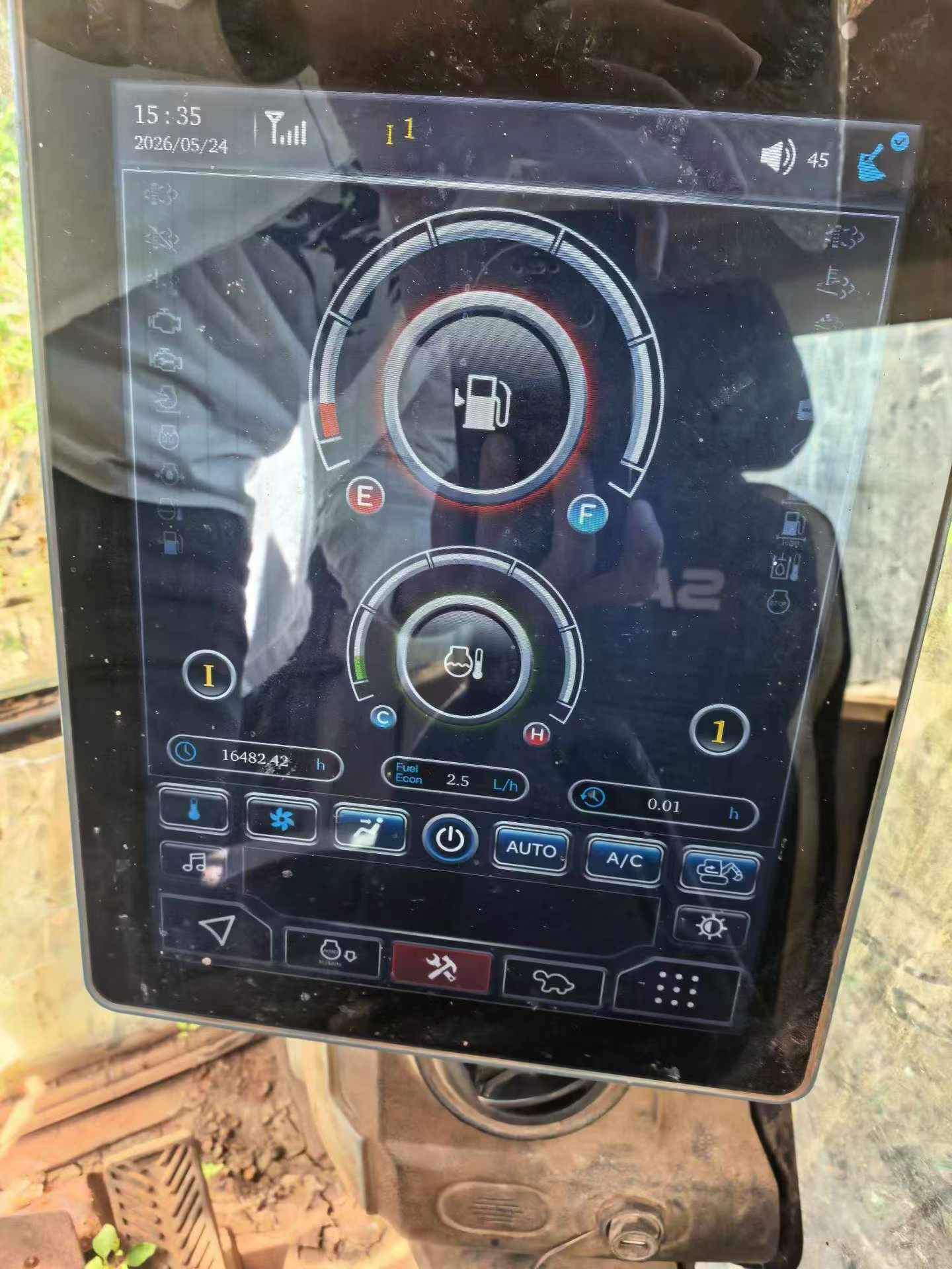 51机械