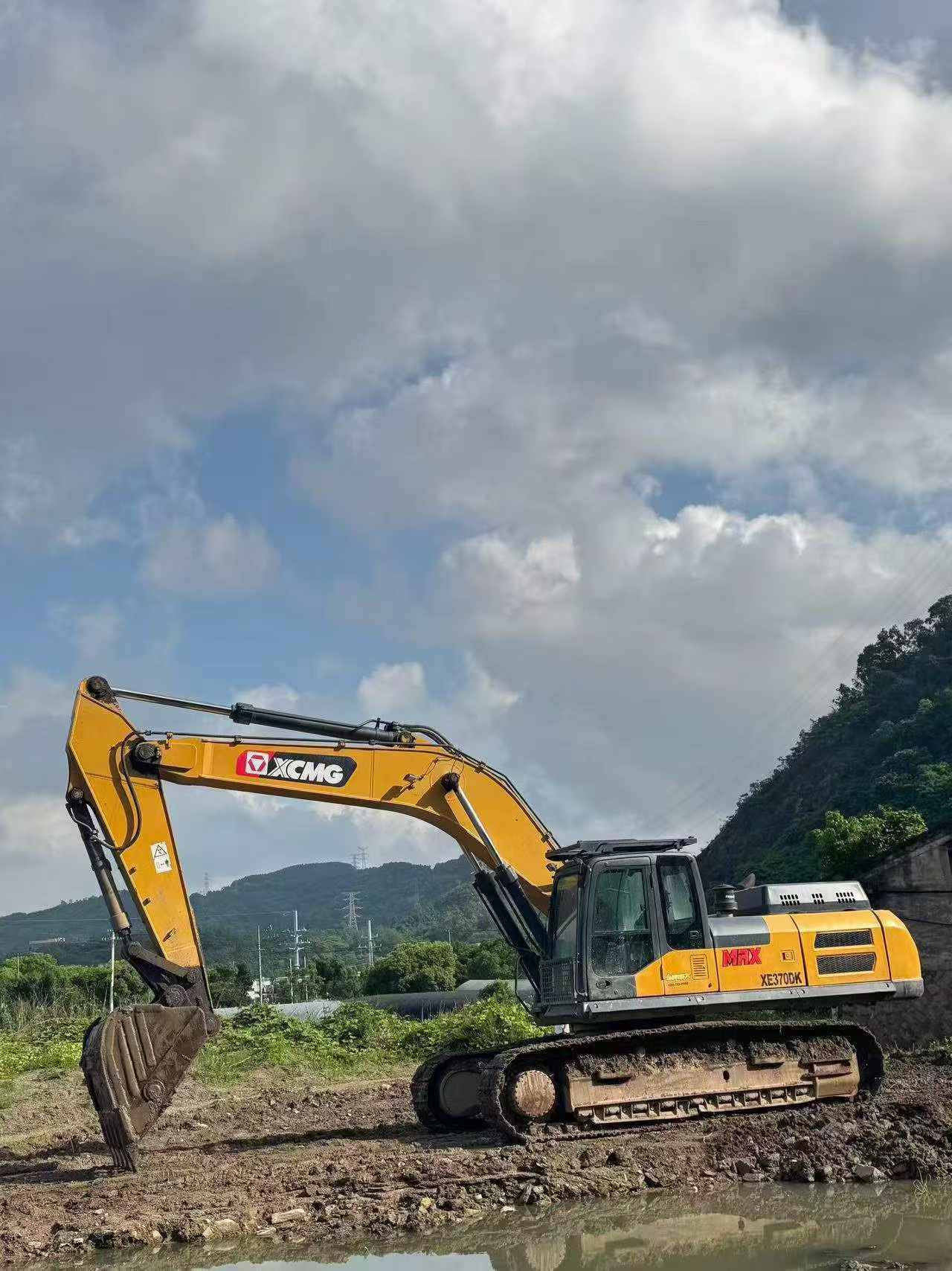 51机械