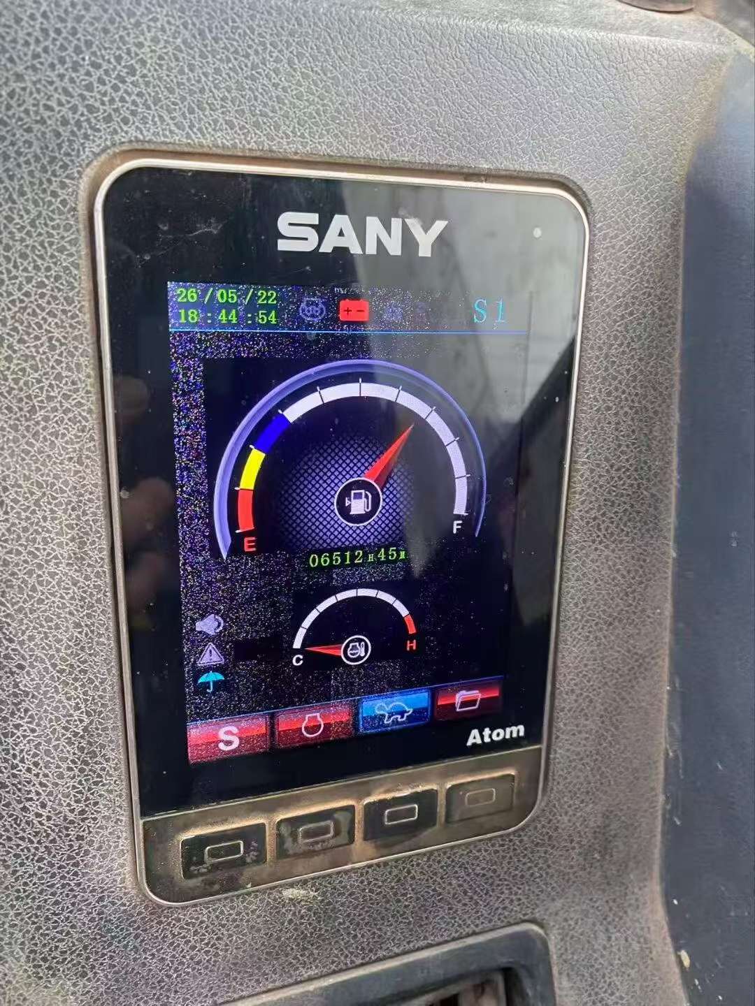 51机械