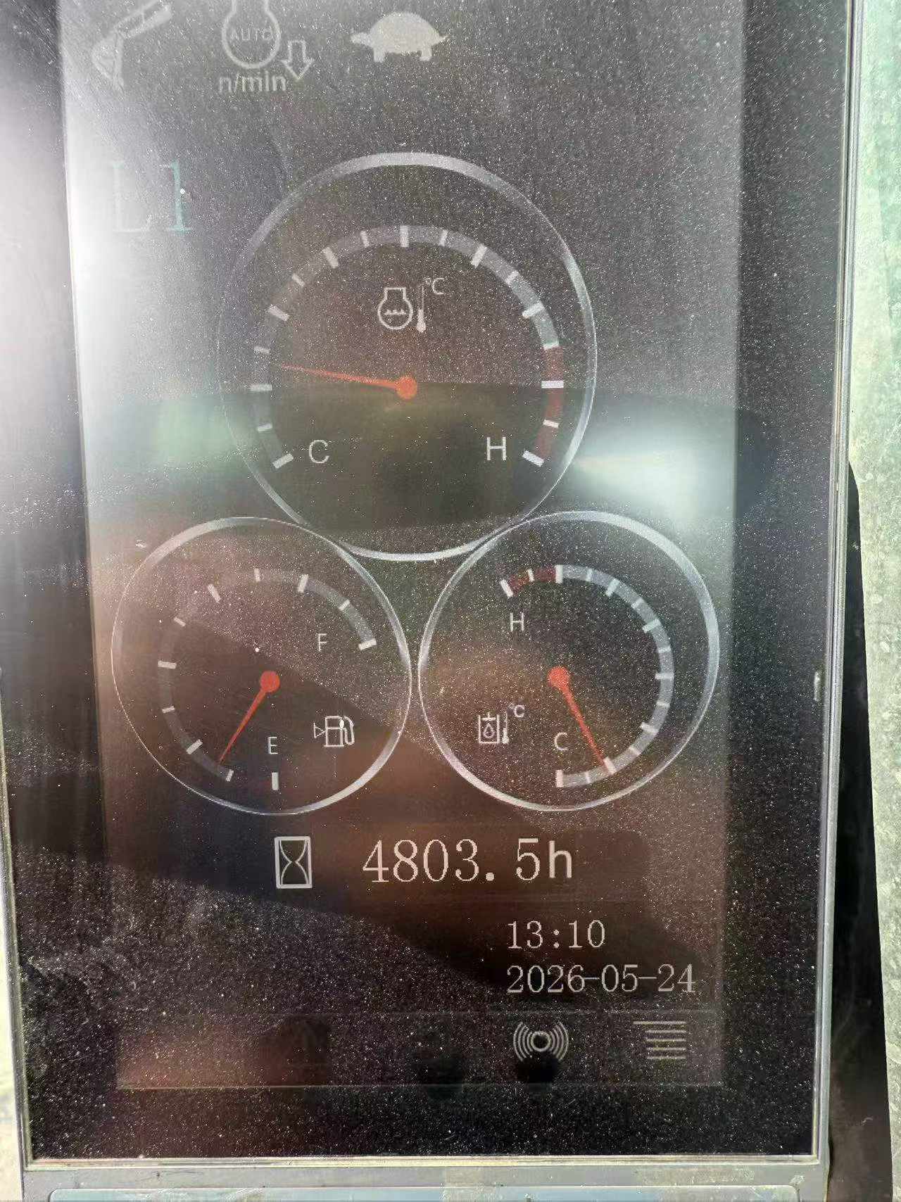 51机械